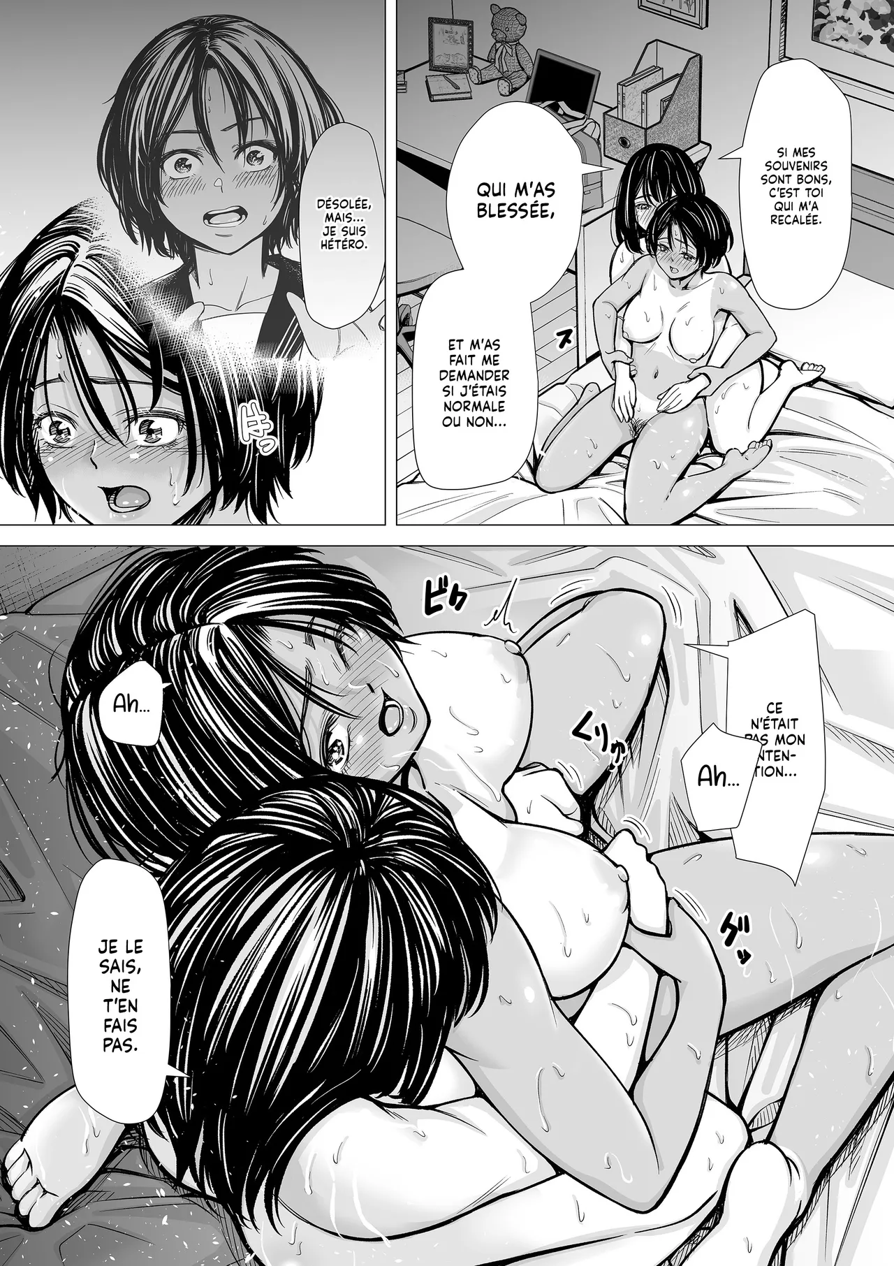 [Misaki (e9)] Watashi no Shinyuu | Ma Meilleure Amie [French] [Lopxi] 图片编号 91