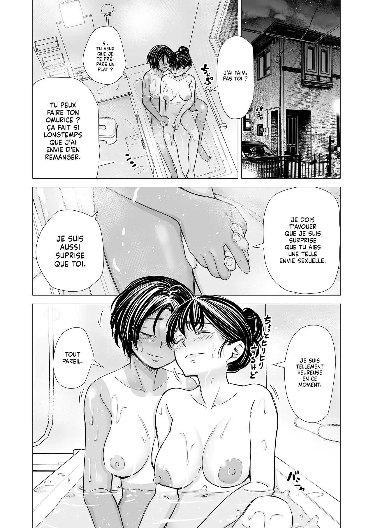 [Misaki (e9)] Watashi no Shinyuu | Ma Meilleure Amie [French] [Lopxi] 图片编号 145