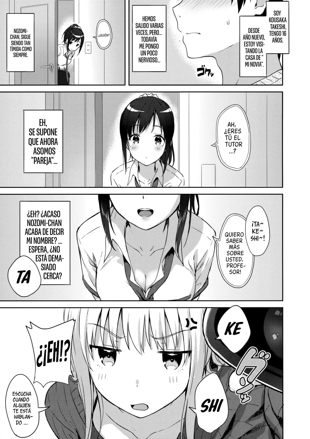 [Inonaka Kawazu] R.E.I.N.A [Spanish] [Knights of Cydonia] image number 4