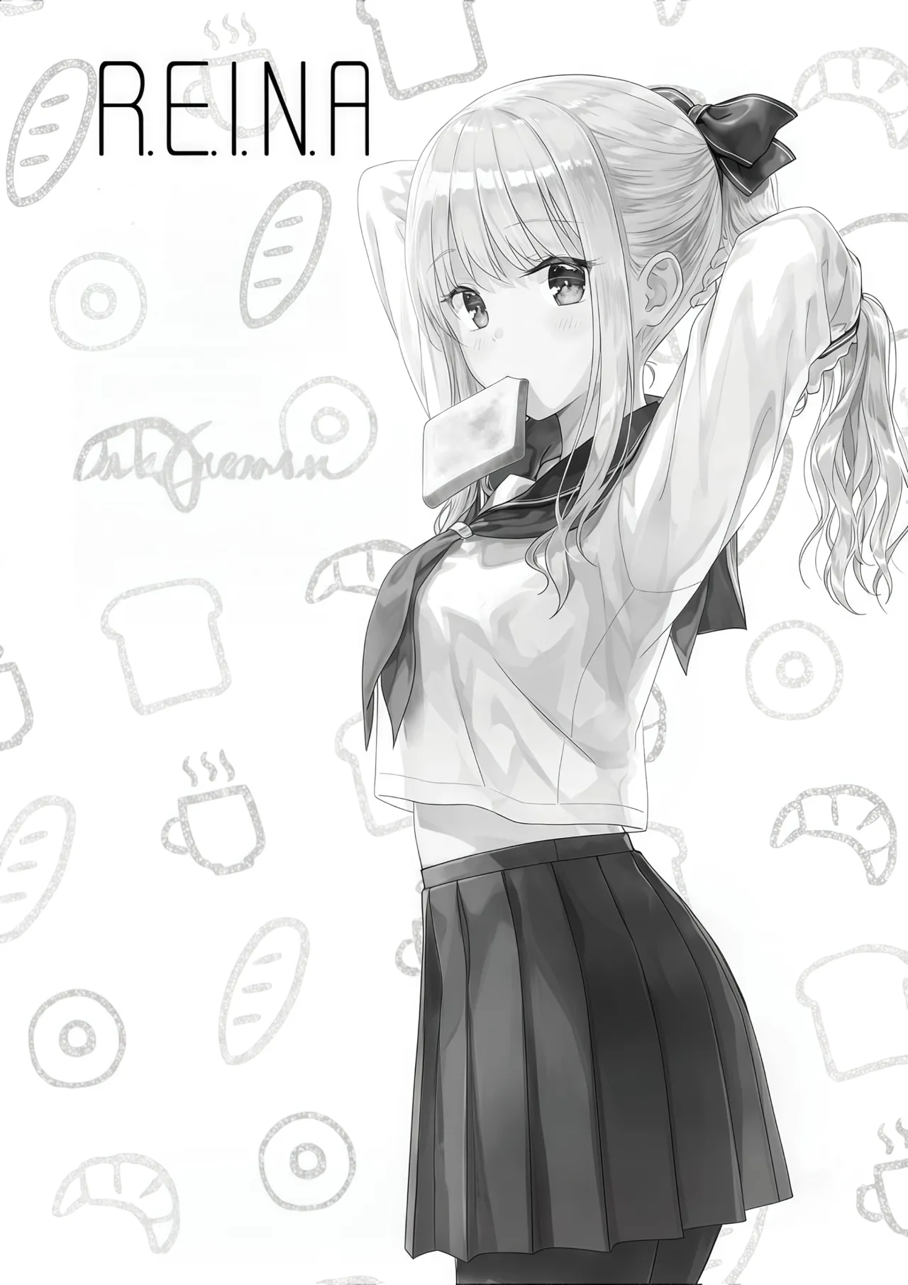 [Inonaka Kawazu] R.E.I.N.A [Spanish] [Knights of Cydonia] image number 21