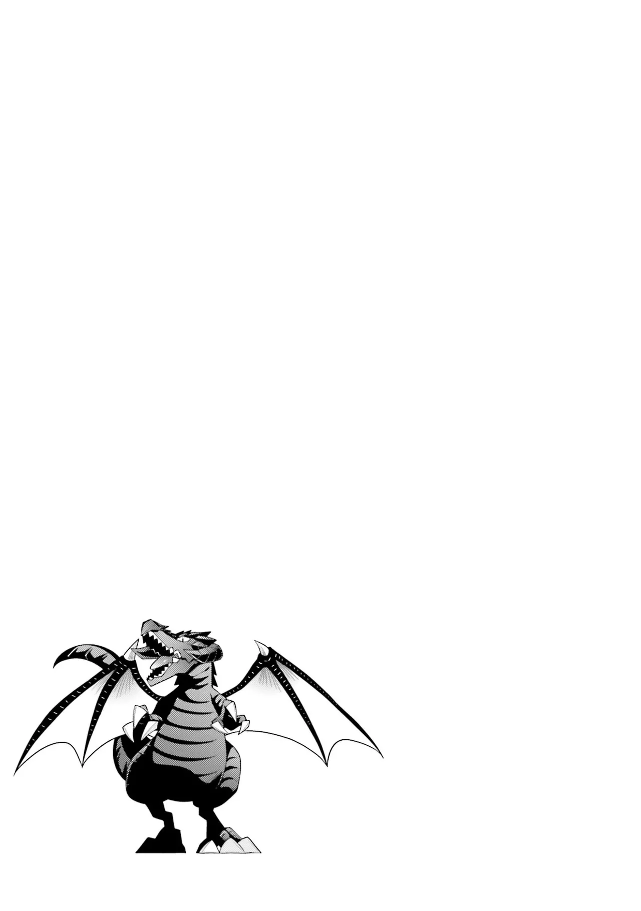 [宮社惣恭] はにとらっ！ 召喚勇者をハメるハニートラップ包囲網 第01巻 image number 154