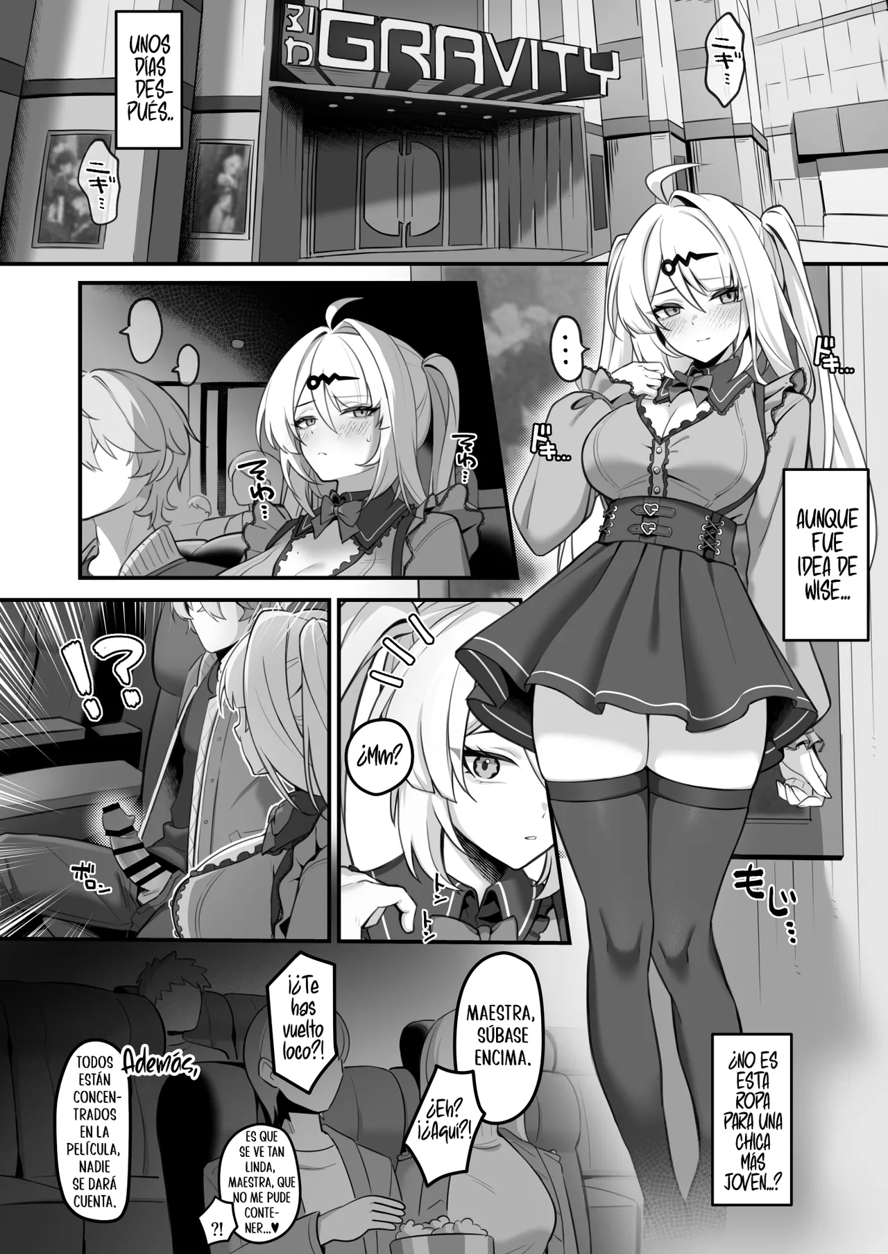 [piccione!!] Zokuse no Kyoshisha | La tutora del mundo mundano (Zenless Zone Zero) [Spanish] [ToniRapsody] 图片编号 15