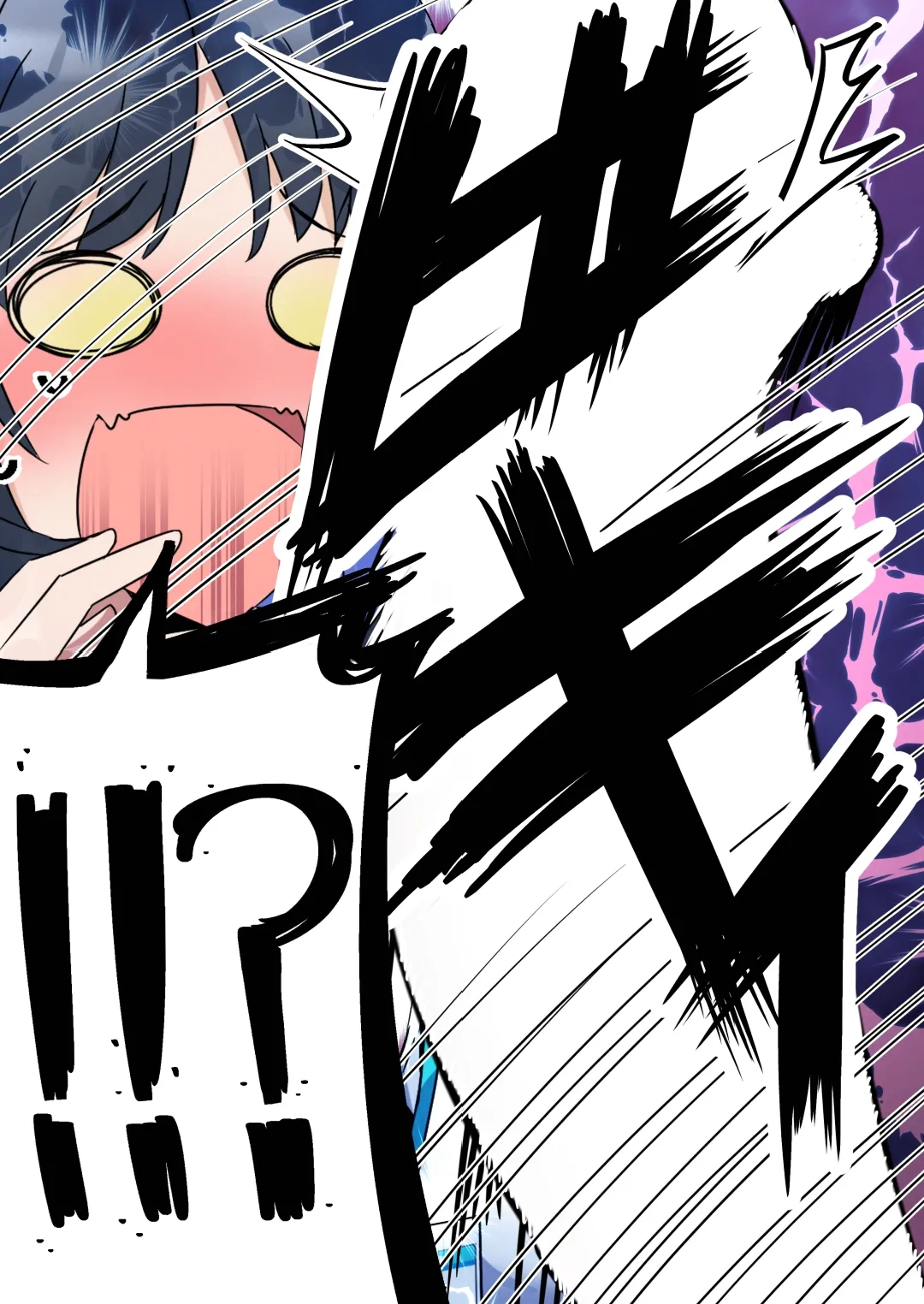 [Air Intake (Bunsha) (Okayu)] Futanari Hina ga Onna Sensei to Eichi suru Hon (Blue Archive) [Digital] 画像番号 8