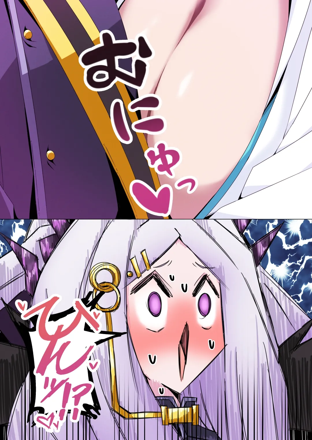 [Air Intake (Bunsha) (Okayu)] Futanari Hina ga Onna Sensei to Eichi suru Hon (Blue Archive) [Digital] 画像番号 13