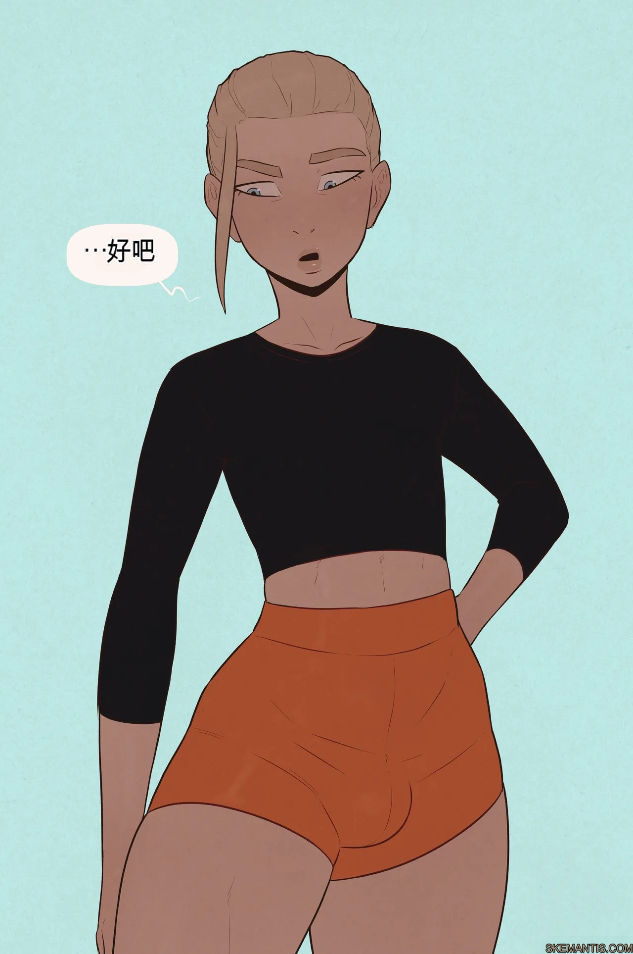 [Skemantis] Tyler goes camping part 1-3[个人机翻] 画像番号 5