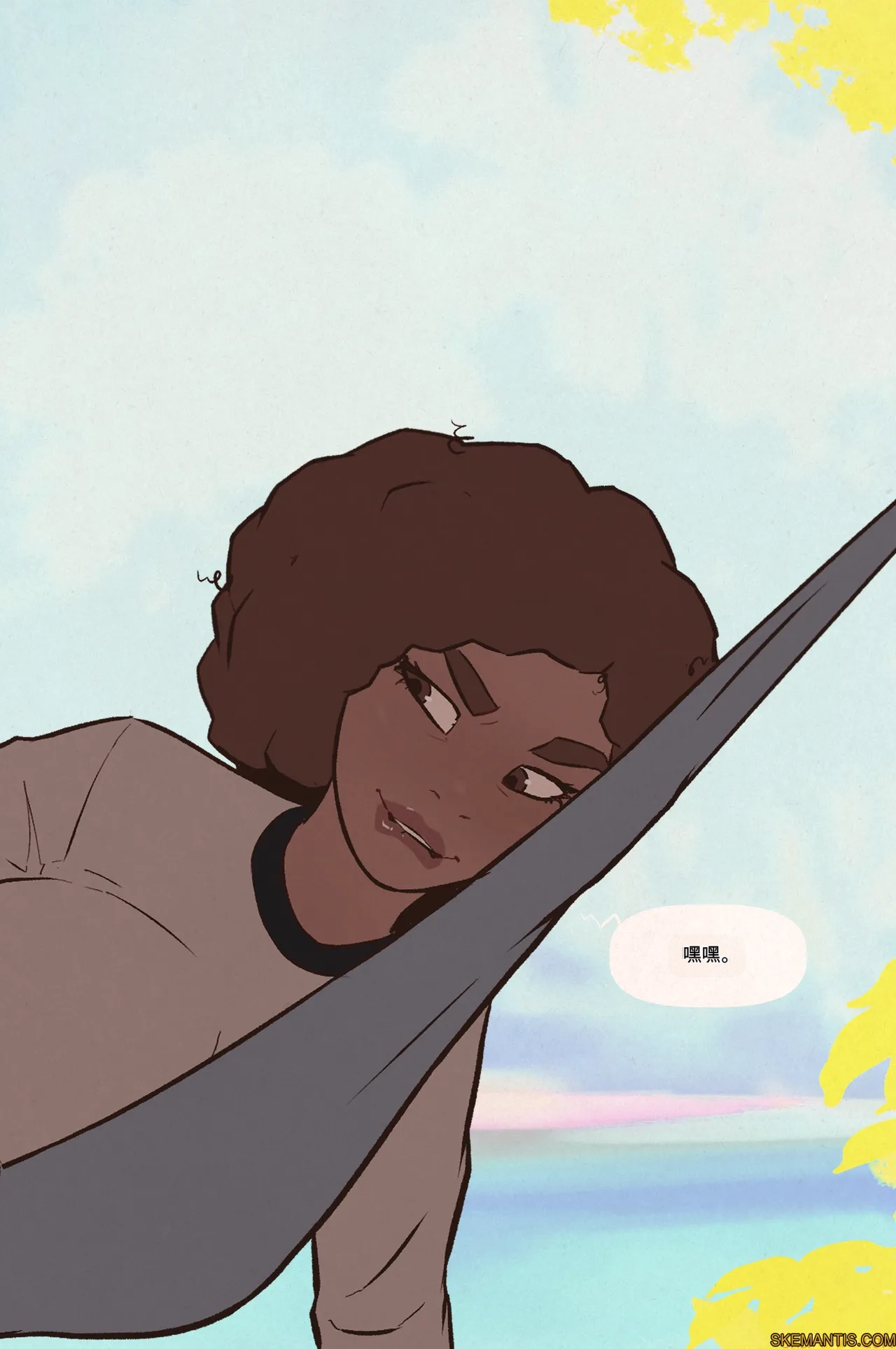 [Skemantis] Tyler goes camping part 1-3[个人机翻] 画像番号 6