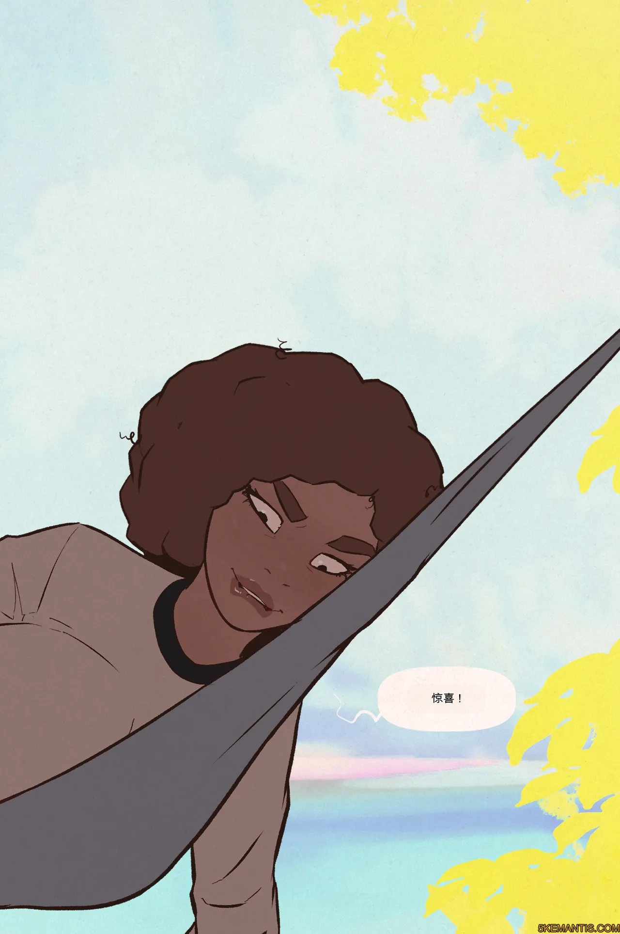 [Skemantis] Tyler goes camping part 1-3[个人机翻] 画像番号 12