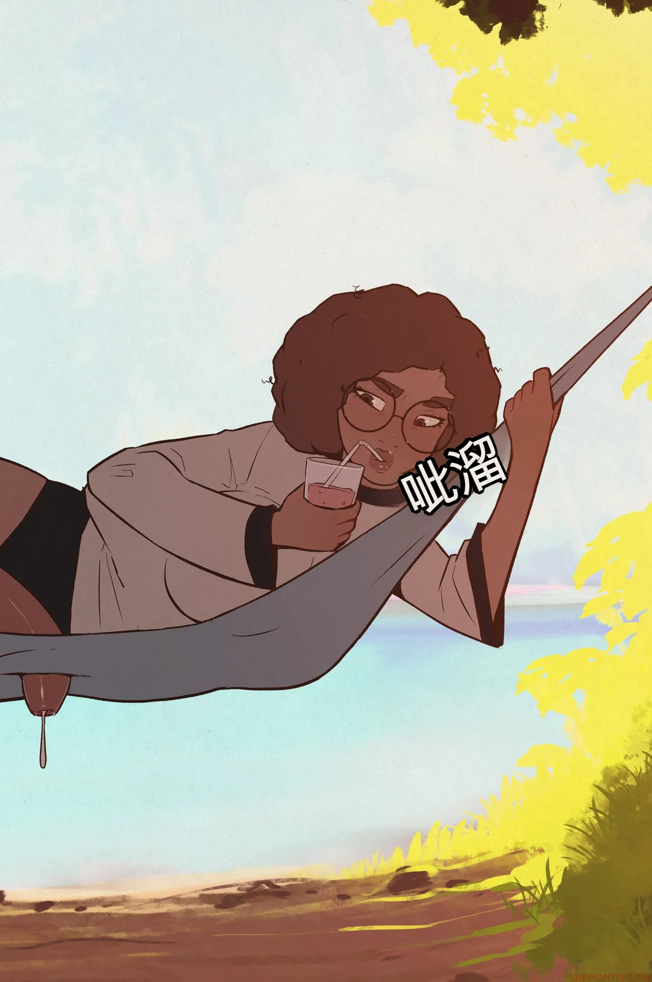 [Skemantis] Tyler goes camping part 1-3[个人机翻] 画像番号 27