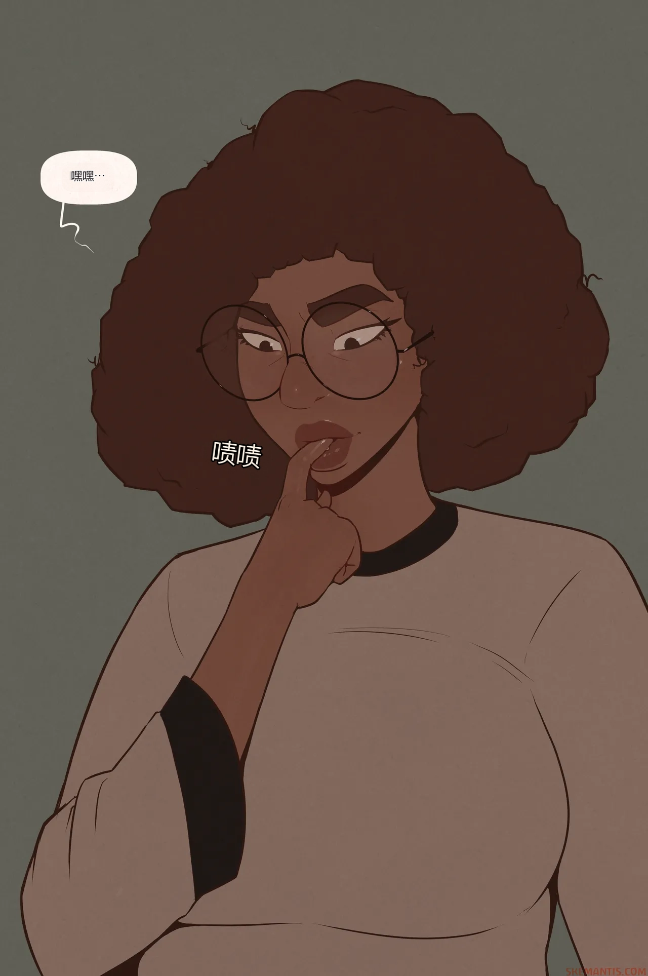 [Skemantis] Tyler goes camping part 1-3[个人机翻] 画像番号 43