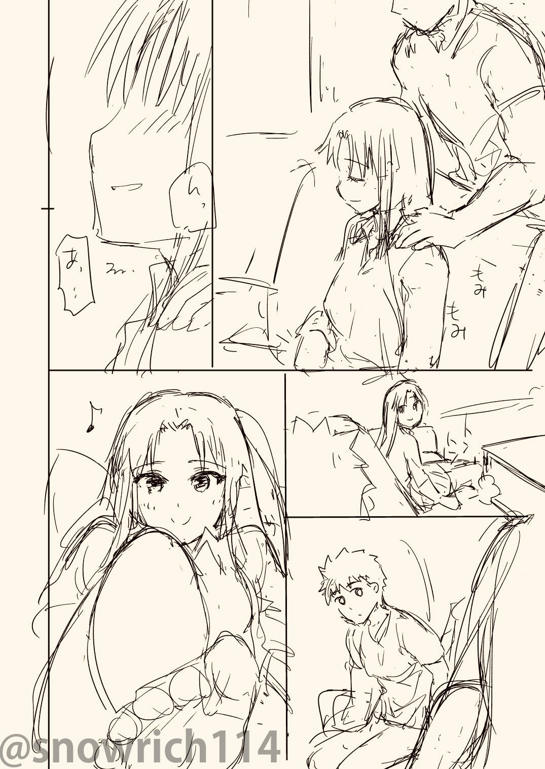 [Snowrich (Iida Toyoyuki)] ]Second Semester(Fate/stay night]sample image number 5