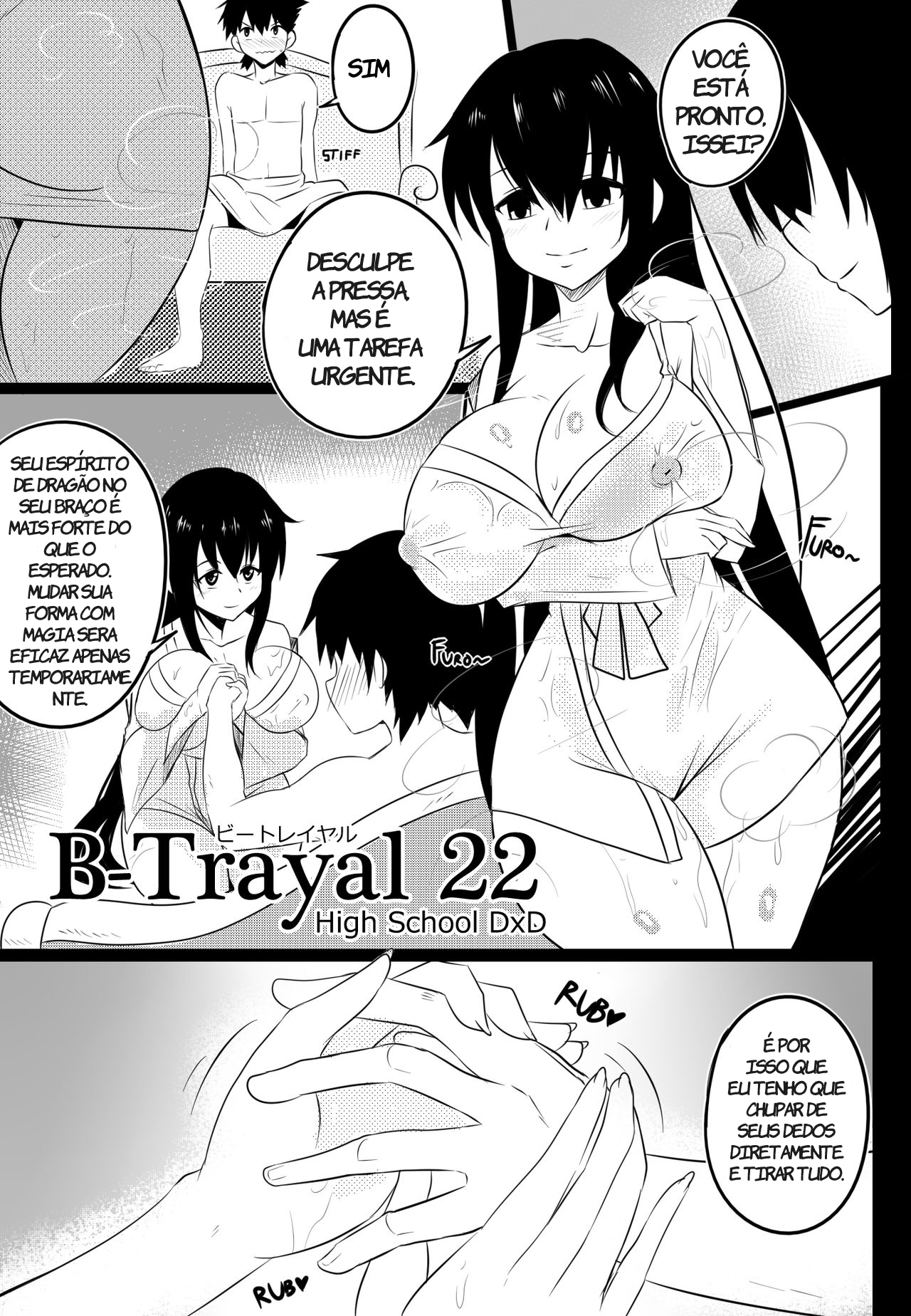[Merkonig] B-Trayal 22 (Highschool DxD) [Portuguese-BR] image number 3