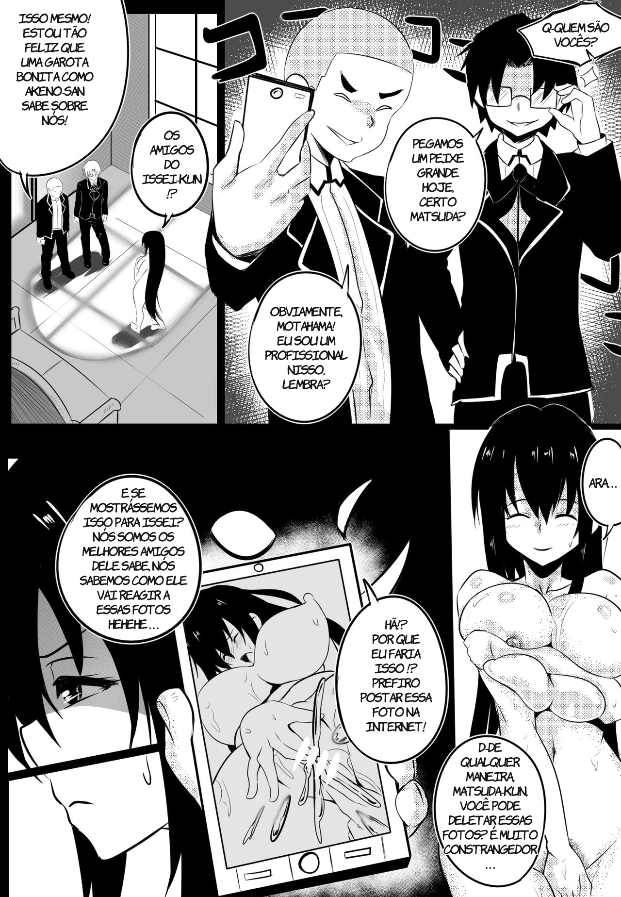 [Merkonig] B-Trayal 22 (Highschool DxD) [Portuguese-BR] image number 6