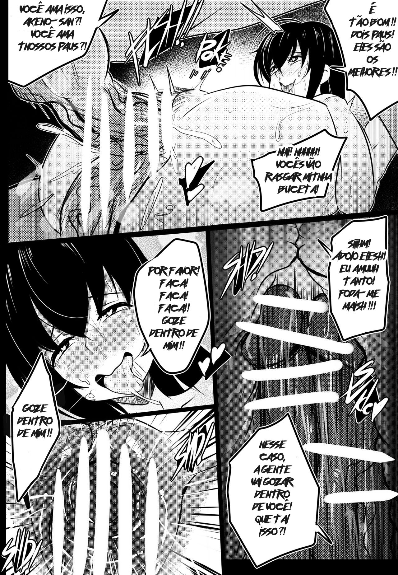 [Merkonig] B-Trayal 22 (Highschool DxD) [Portuguese-BR] image number 14