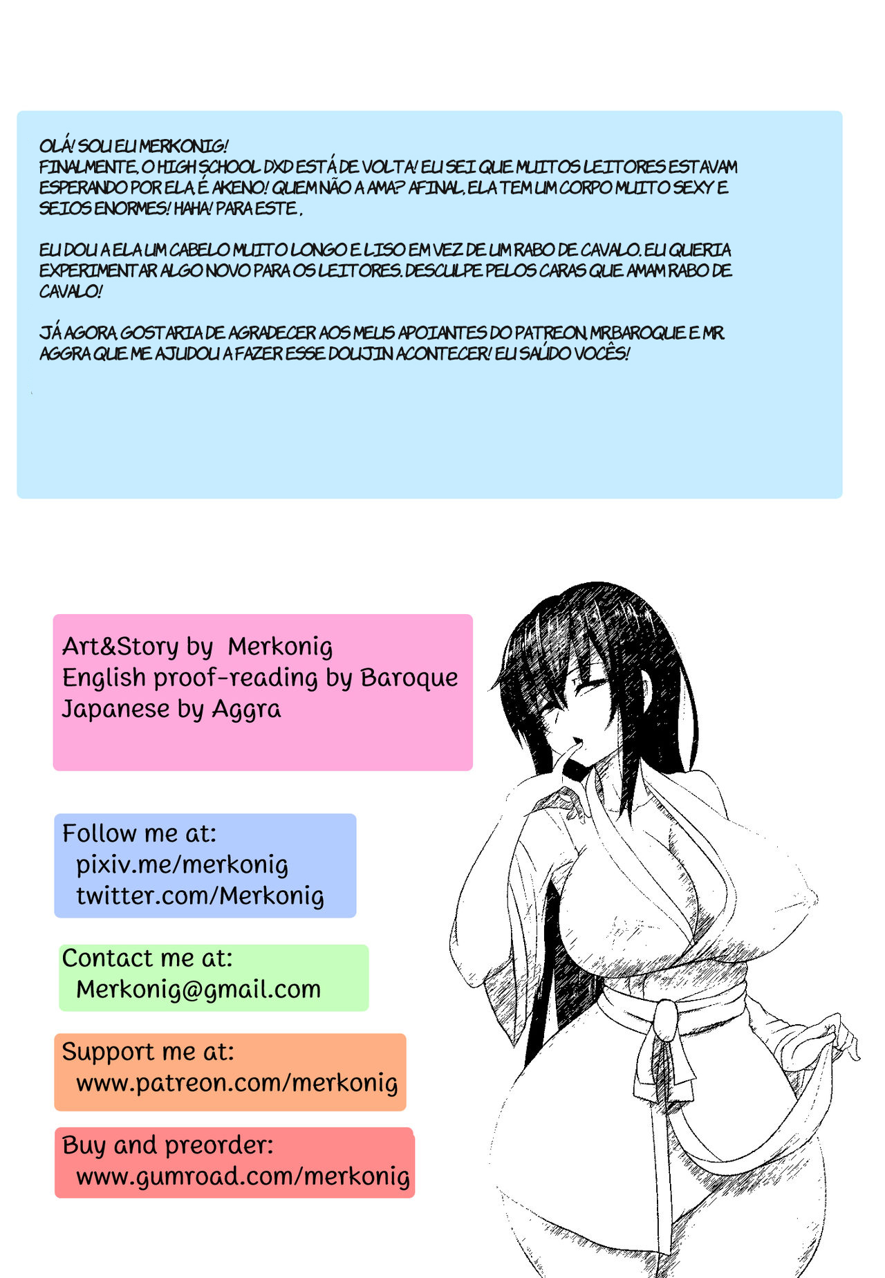 [Merkonig] B-Trayal 22 (Highschool DxD) [Portuguese-BR] image number 16