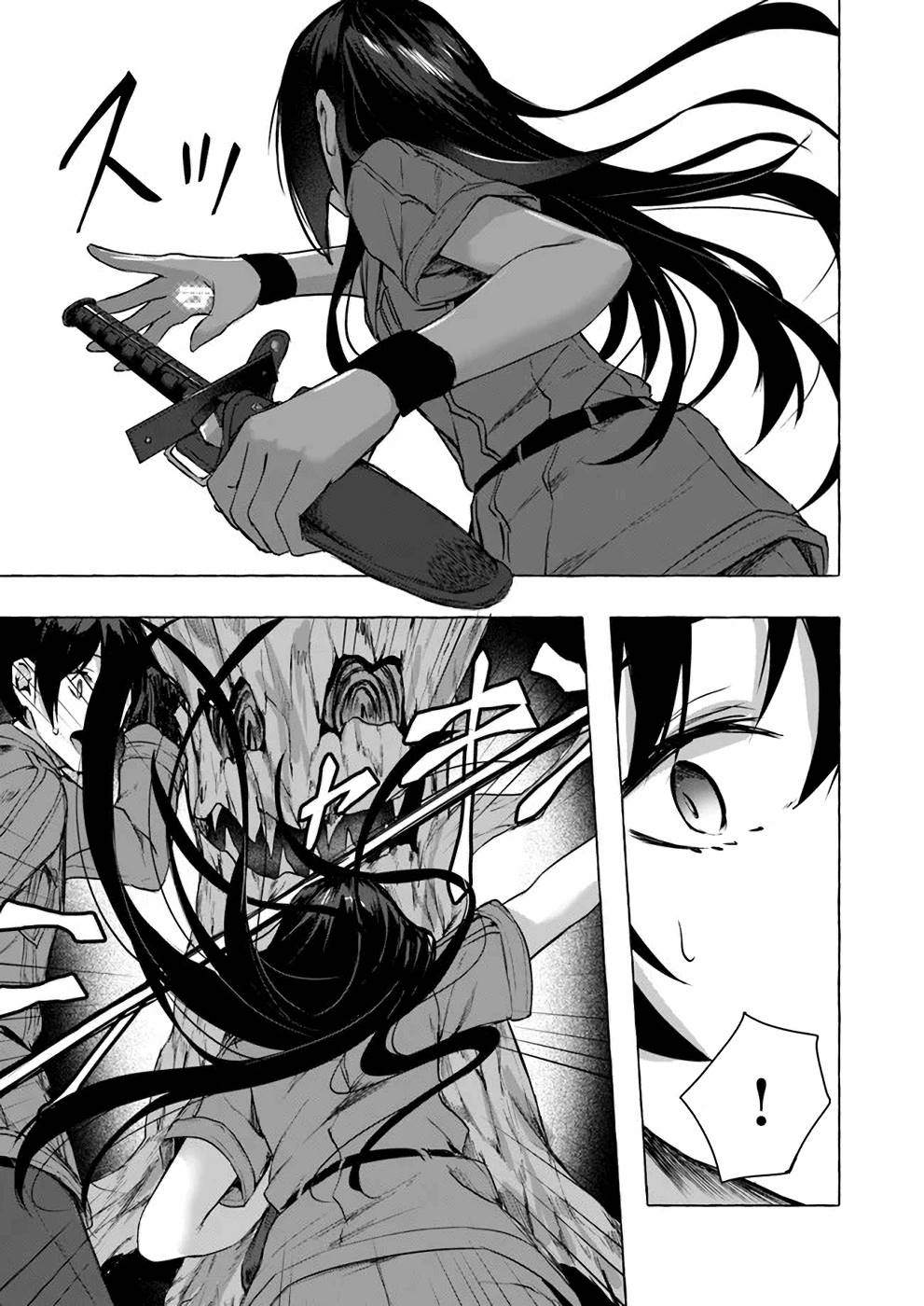 [ミンカンスキー×佐原玄清] セックス＆ダンジョン! ! 第03巻 [雑誌寄せ集め] numero di immagine  114