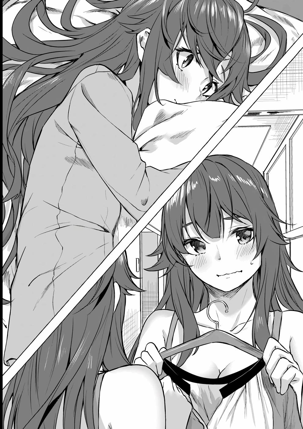 [ミンカンスキー×佐原玄清] セックス＆ダンジョン! ! 第03巻 [雑誌寄せ集め] numero di immagine  153