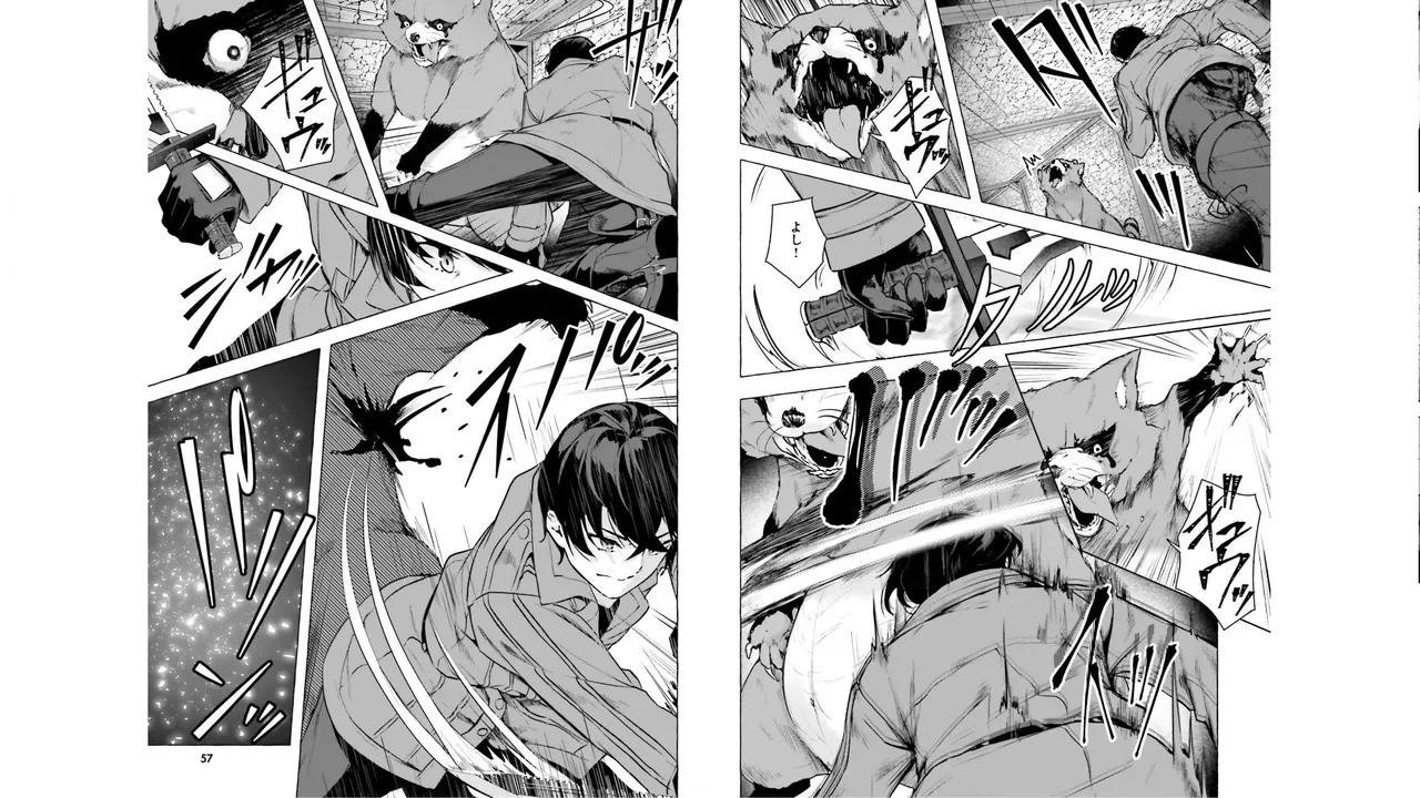 [ミンカンスキー×佐原玄清] セックス＆ダンジョン! ! 第05巻 [Watermarked] numero di immagine  30