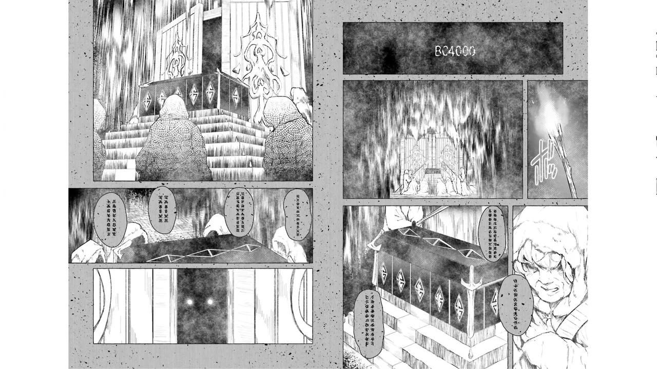 [ミンカンスキー×佐原玄清] セックス＆ダンジョン! ! 第05巻 [Watermarked] numero di immagine  79