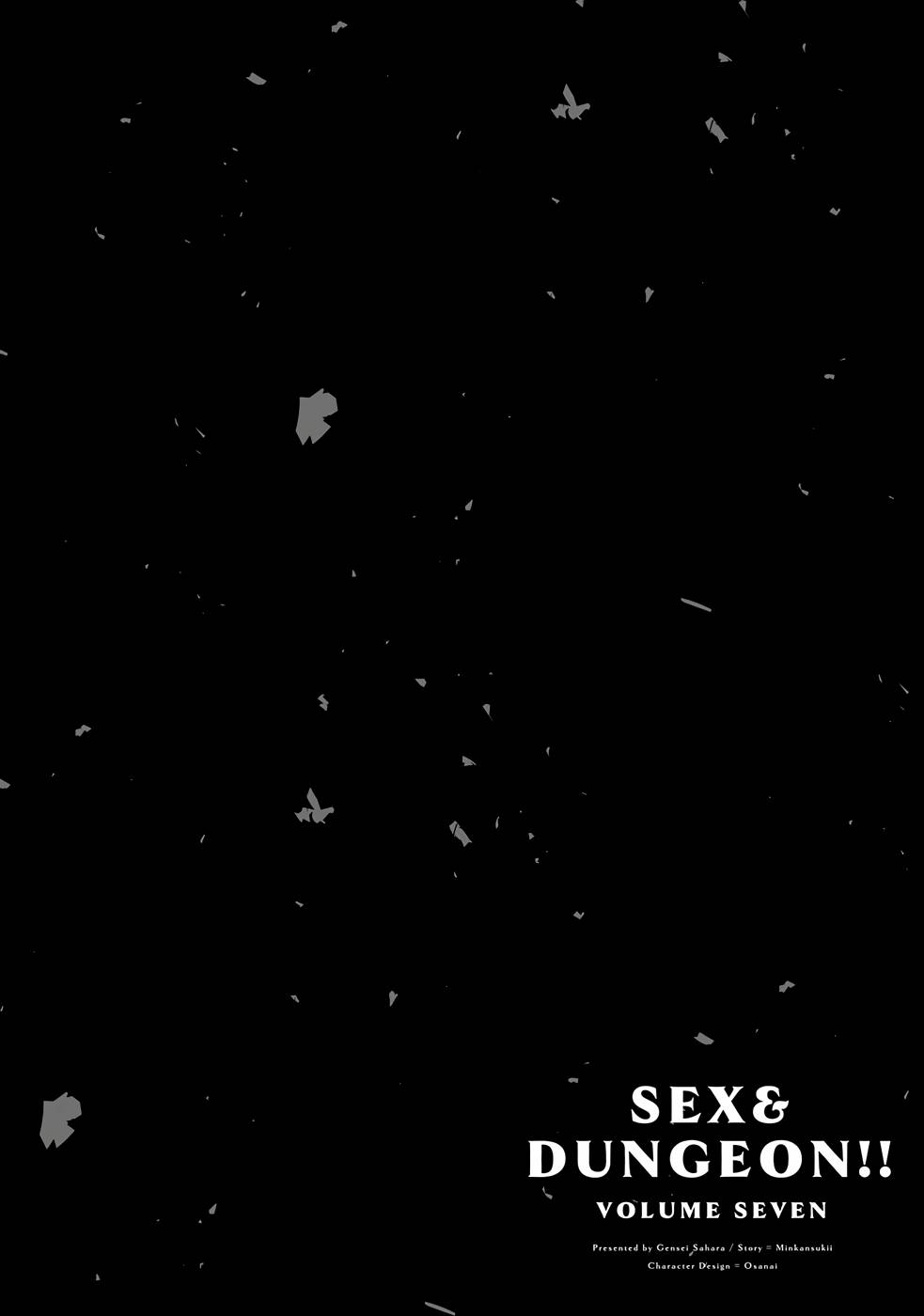 [ミンカンスキー×佐原玄清] セックス＆ダンジョン! ! 第07巻 [雑誌寄せ集め] numero di immagine  119