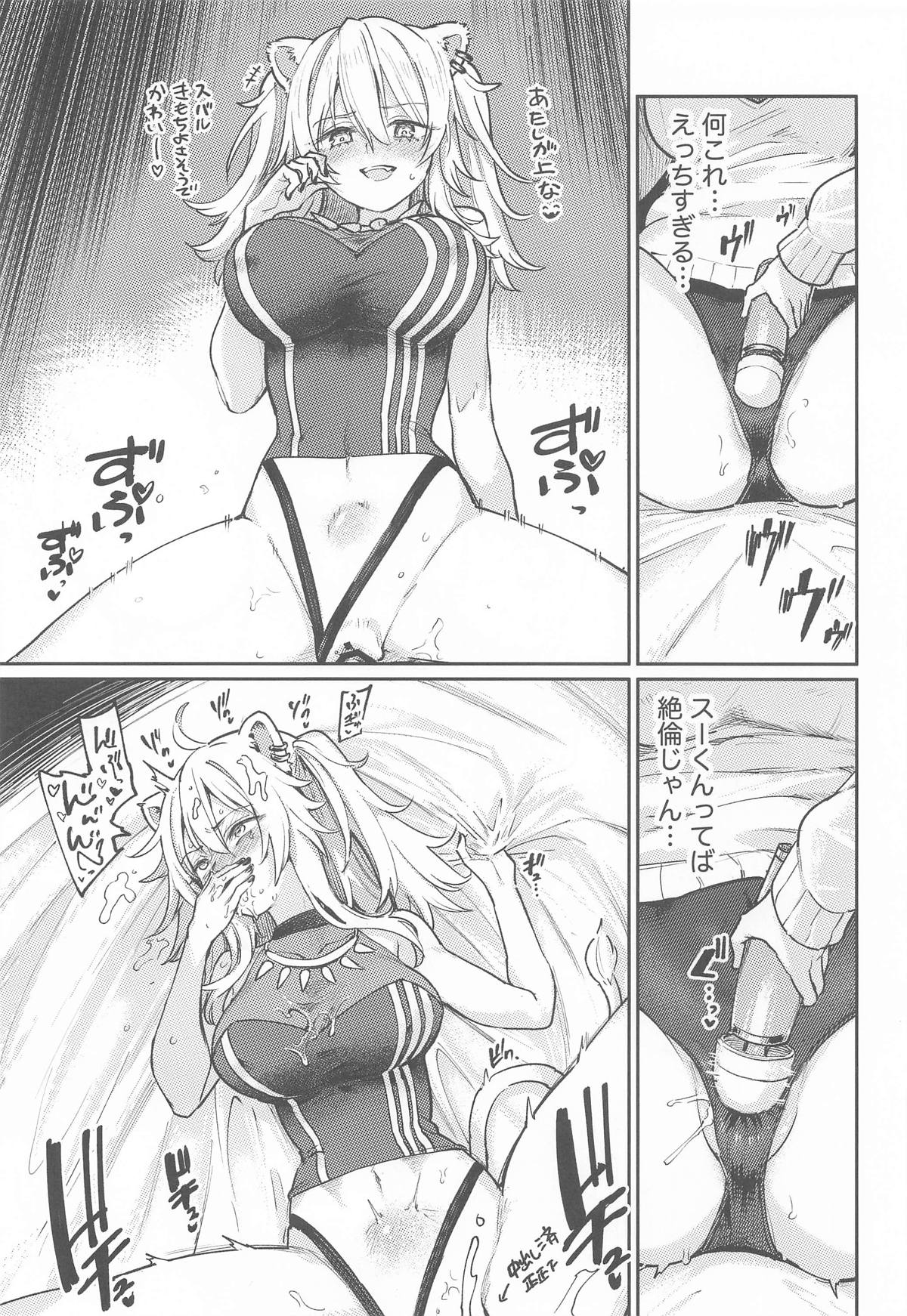 (C107) [Yakitate Jamaica A (Aomushi)] Ecchi na Hatsujou Joreisai (Oozora Subaru, Houshou Marine) numero di immagine  10