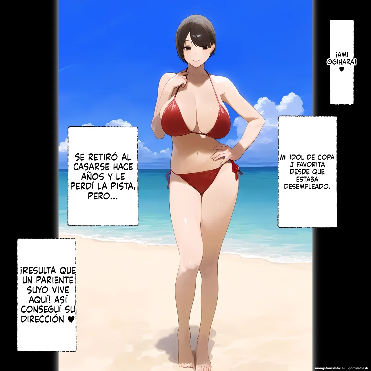 Kanri apuri de manshon juunin shihai, kanrinin akachan taku tamago sa se-houdai 1 - Panic america (Spanish) MTL 44eme image