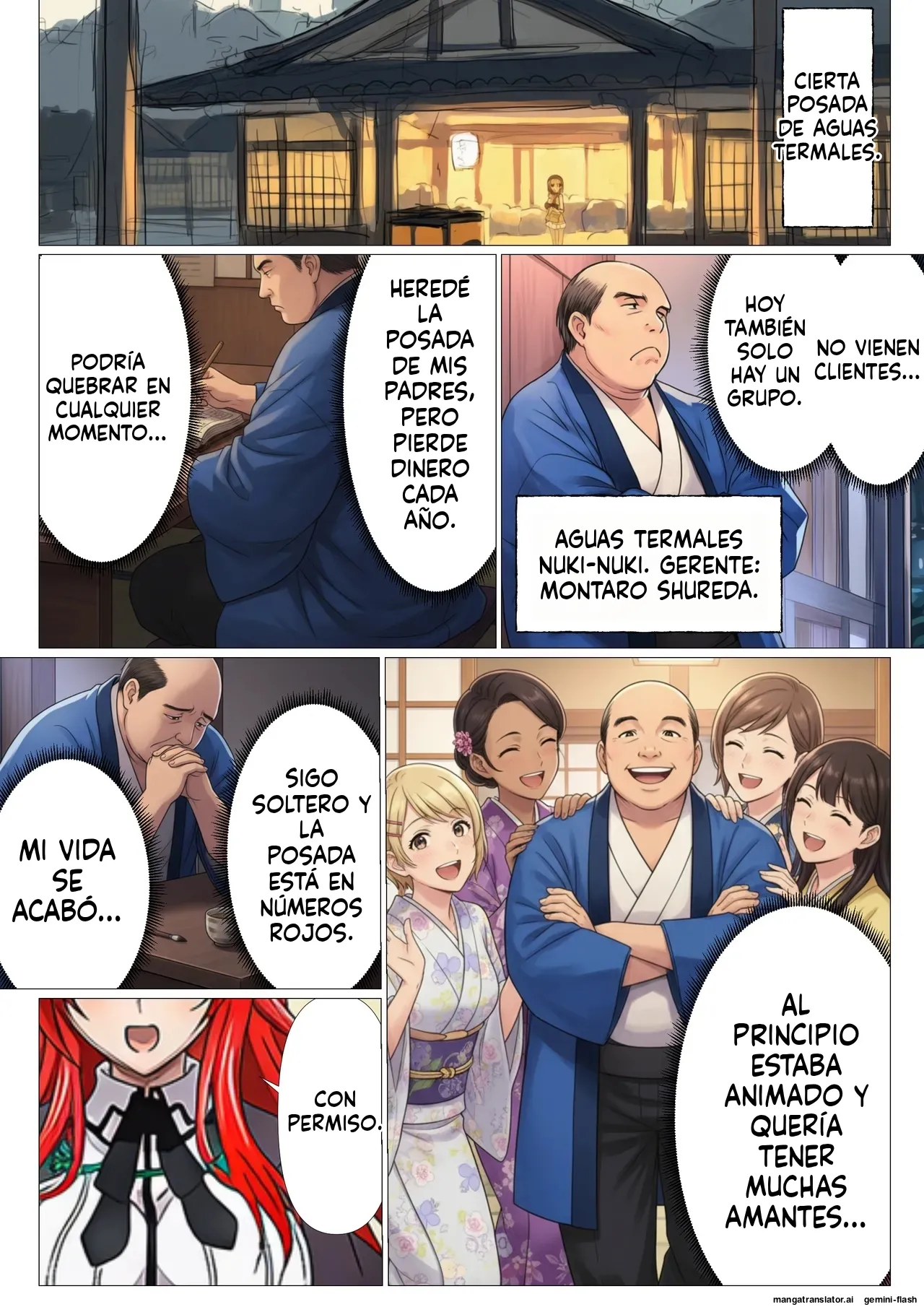 High School DxD Hot Spring Inn Edition Hypnotized Occult Research Club (Spanish) MTL 2eme image