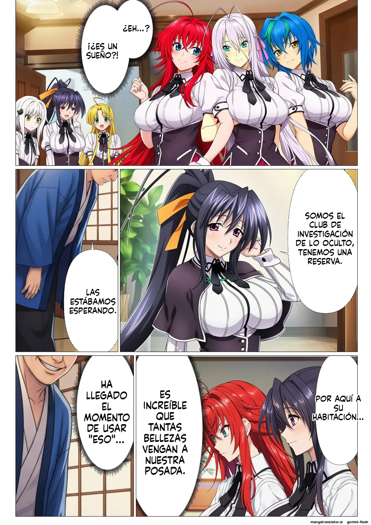 High School DxD Hot Spring Inn Edition Hypnotized Occult Research Club (Spanish) MTL 3eme image