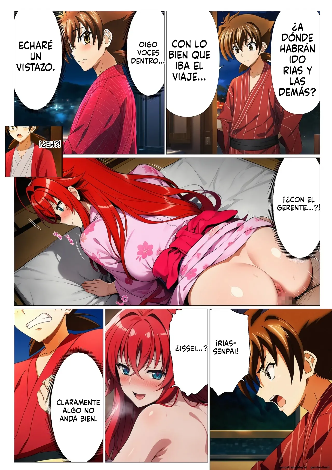 High School DxD Hot Spring Inn Edition Hypnotized Occult Research Club (Spanish) MTL 66eme image