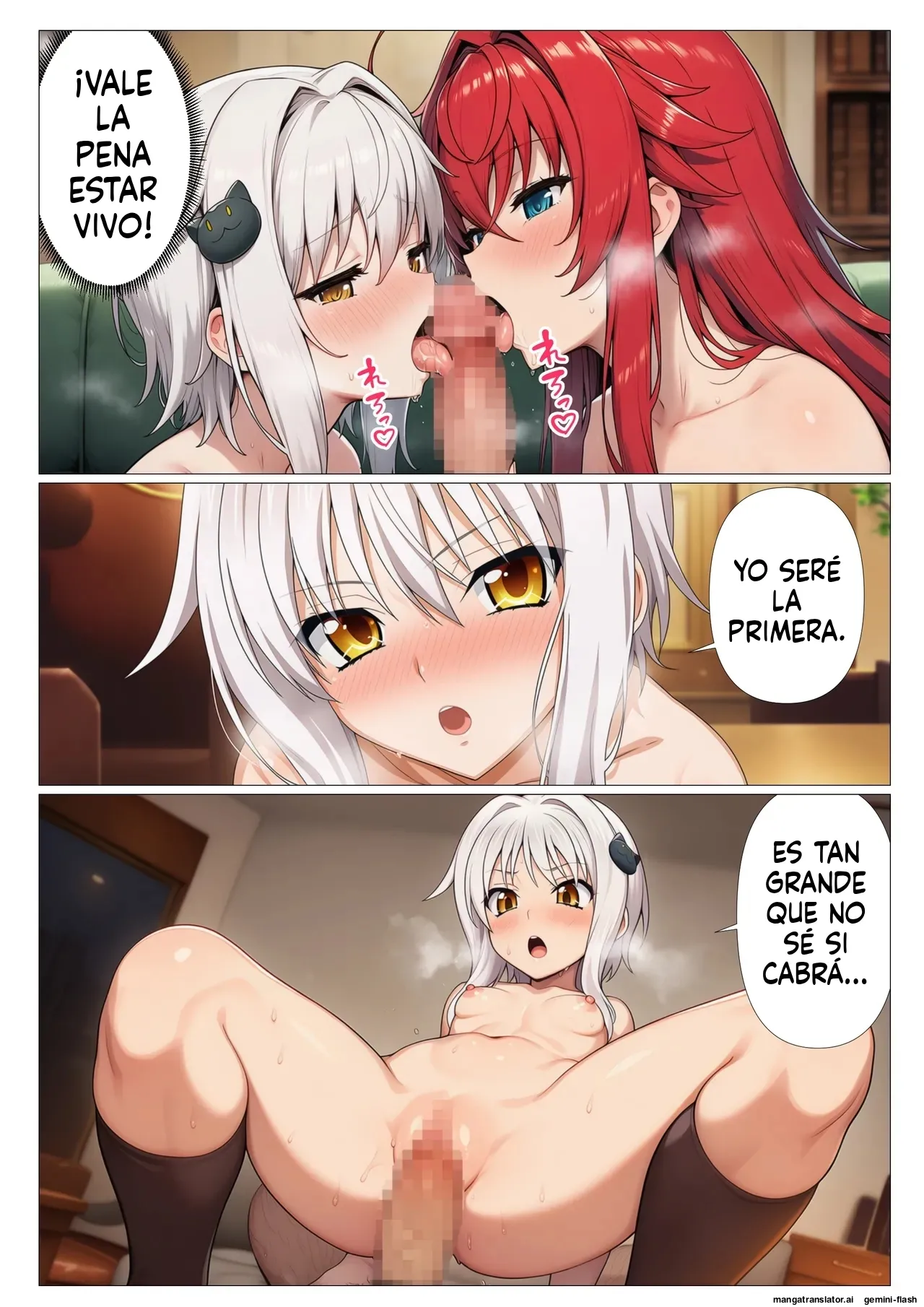 High School DxD Hot Spring Inn Edition Hypnotized Occult Research Club (Spanish) MTL 71eme image