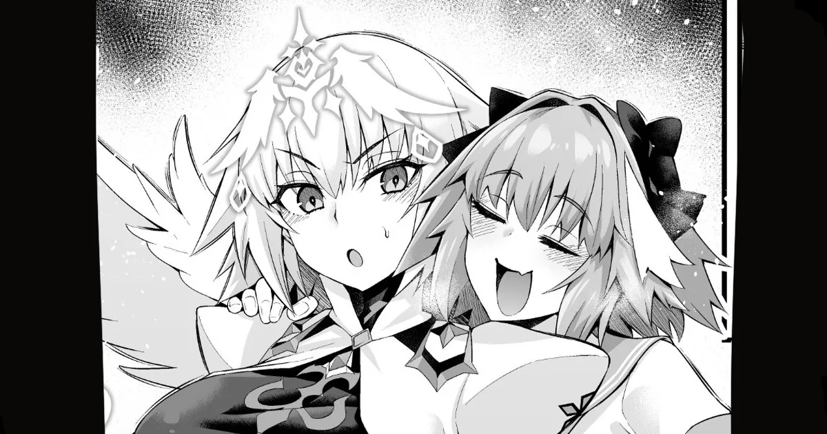 [Ankoman] Metatoron jan'nu, Metatron Jeanne Gets Hit On by a Drunk Astolfo ❤  (Fate Grand Order) image number 1