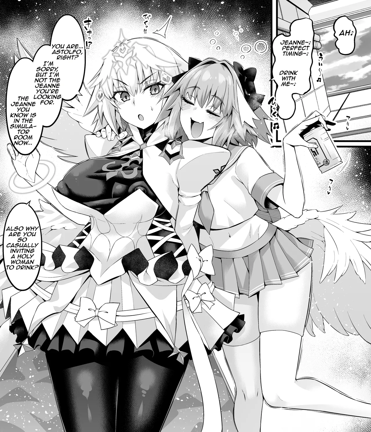 [Ankoman] Metatoron jan'nu, Metatron Jeanne Gets Hit On by a Drunk Astolfo ❤  (Fate Grand Order) image number 2