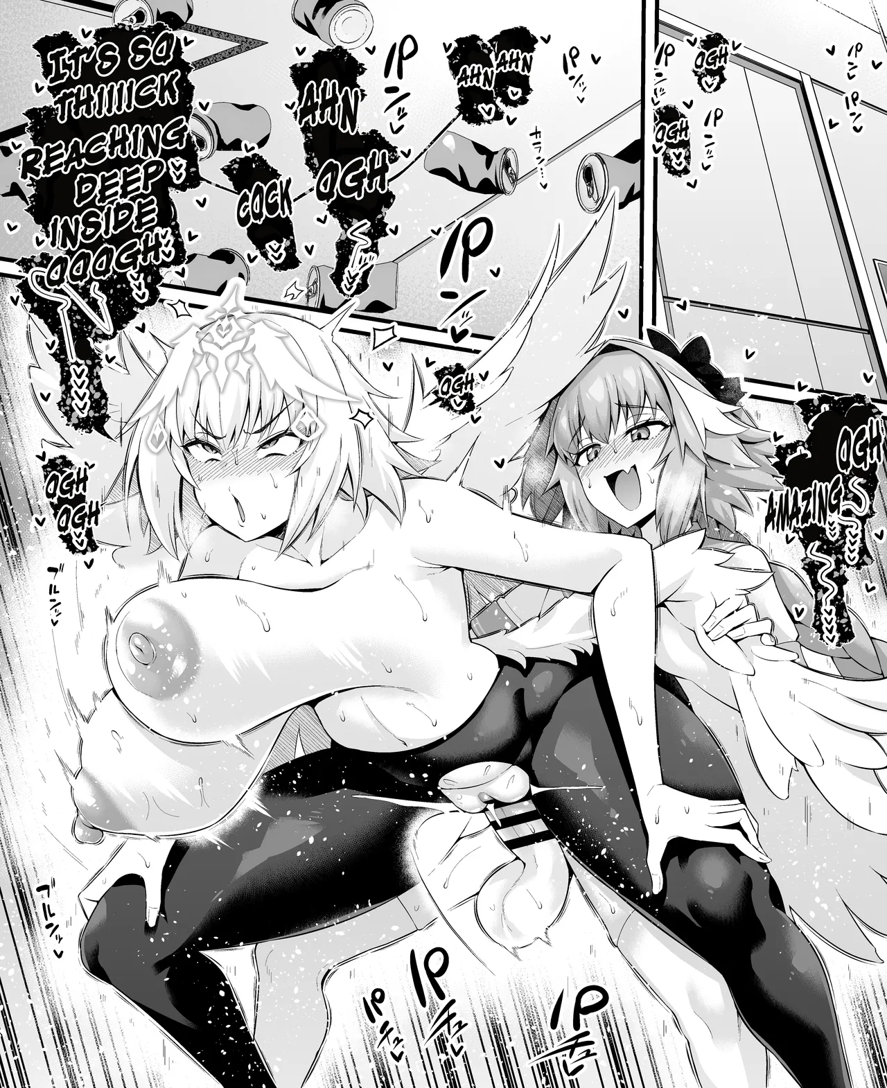 [Ankoman] Metatoron jan'nu, Metatron Jeanne Gets Hit On by a Drunk Astolfo ❤  (Fate Grand Order) image number 4
