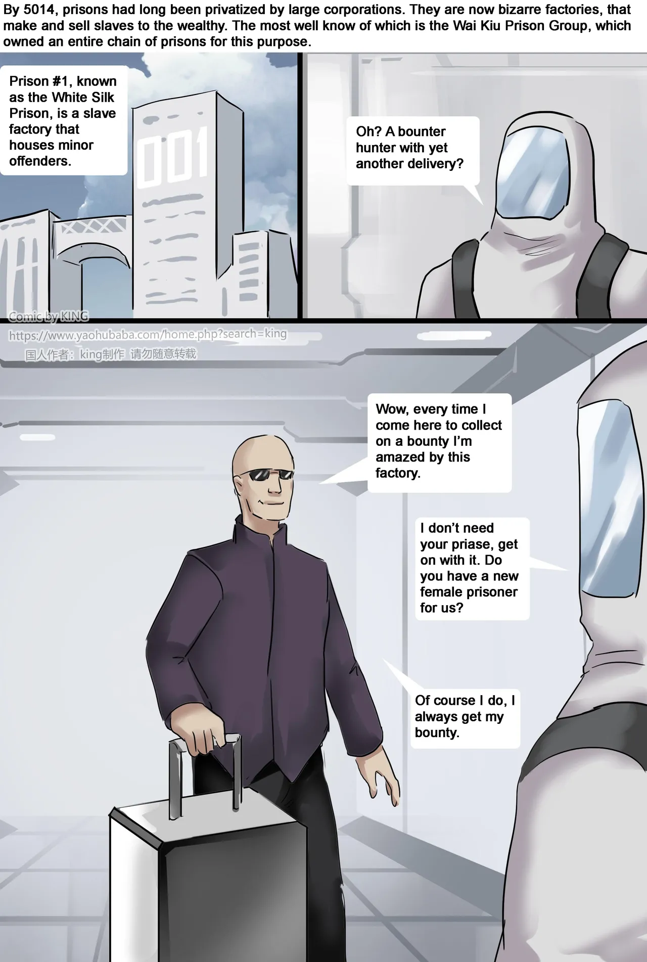 [King] New Female Slave Factory 1-3 (English) 2eme image