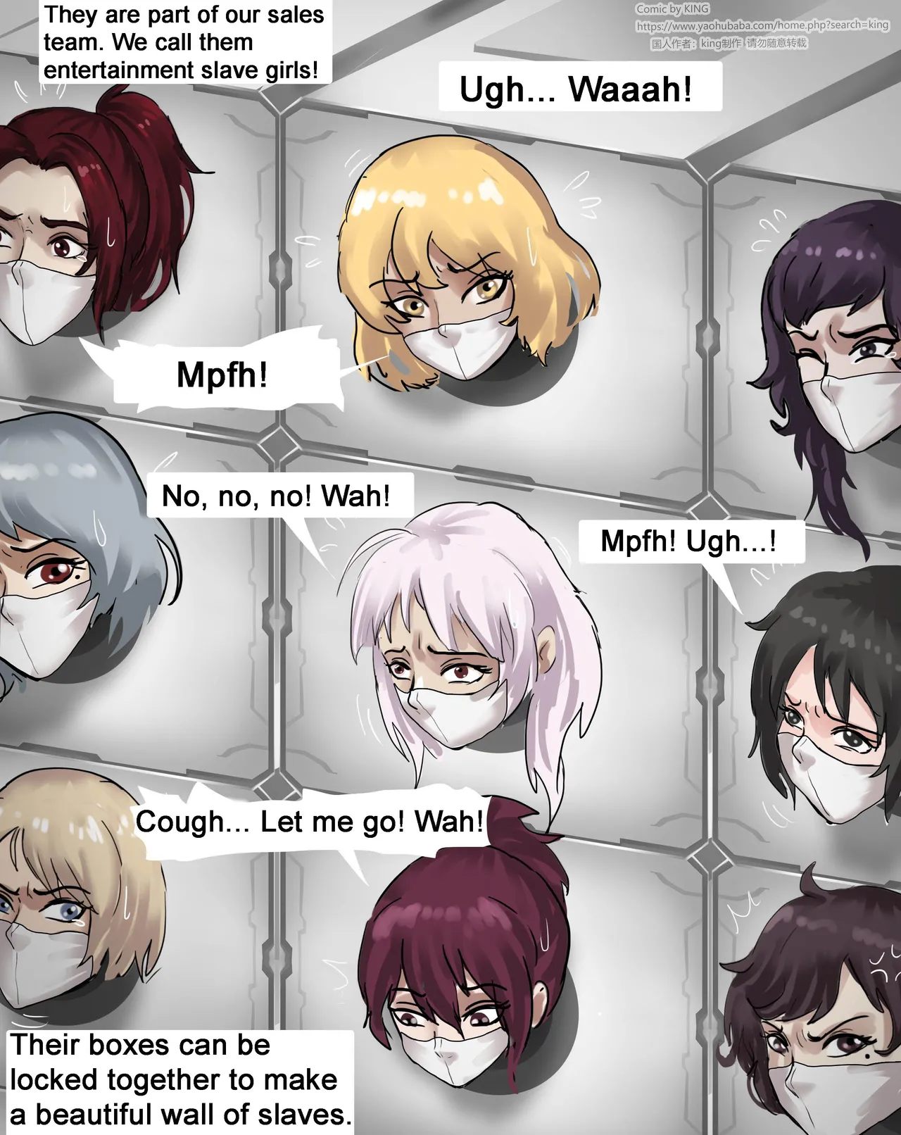 [King] New Female Slave Factory 1-3 (English) 12eme image