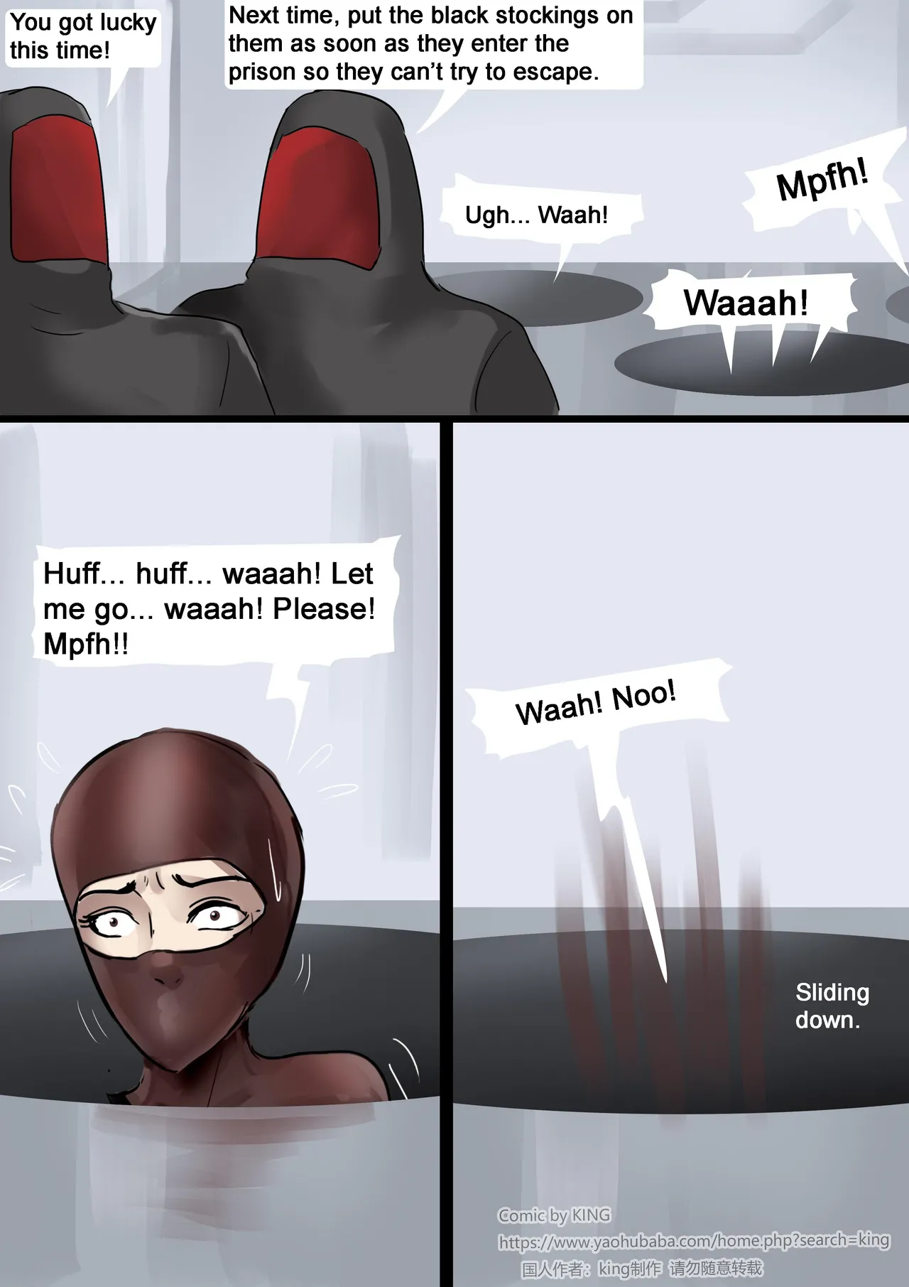 [King] New Female Slave Factory 1-3 (English) 47eme image