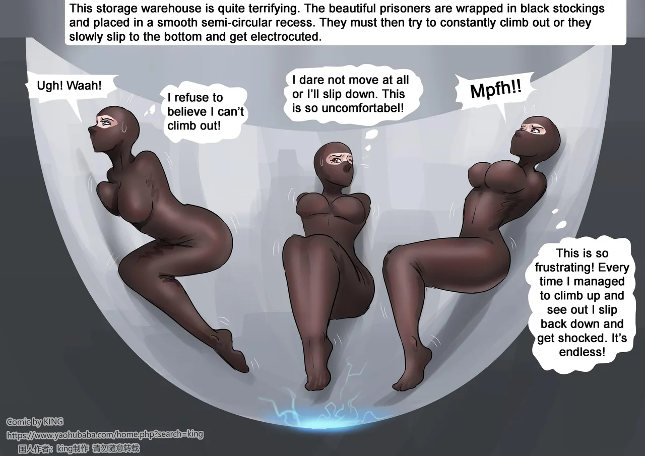 [King] New Female Slave Factory 1-3 (English) 49eme image