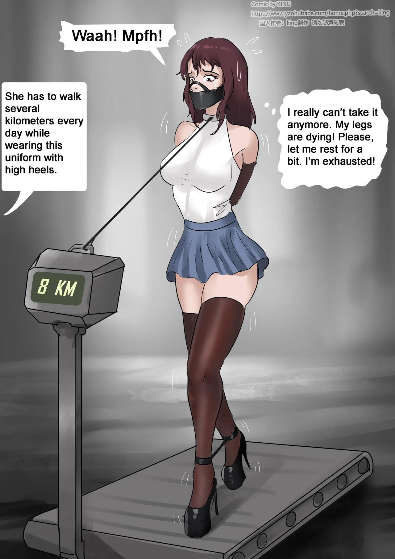 [King] New Female Slave Factory 1-3 (English) 56eme image