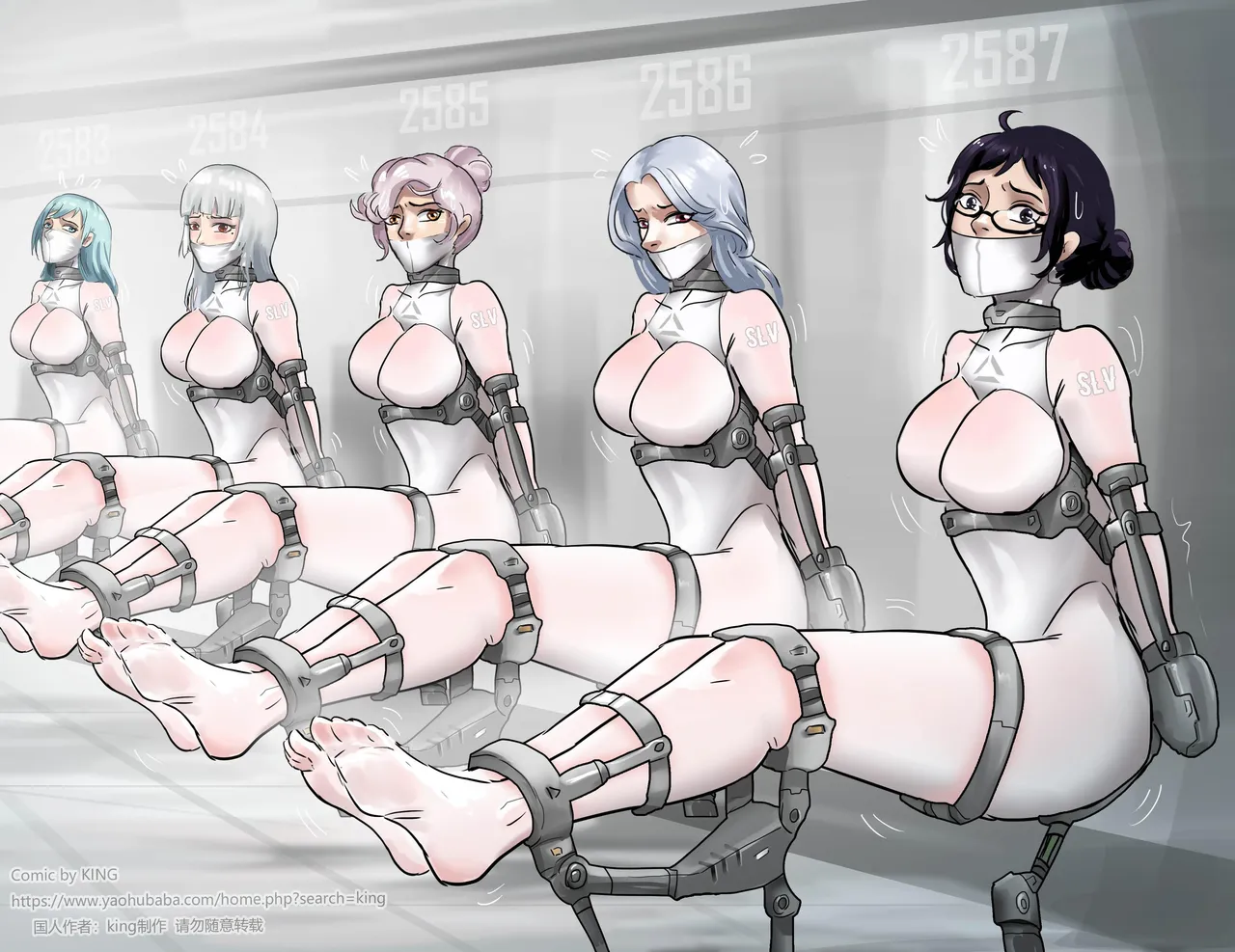 [King] New Female Slave Factory 1-3 (English) 62eme image