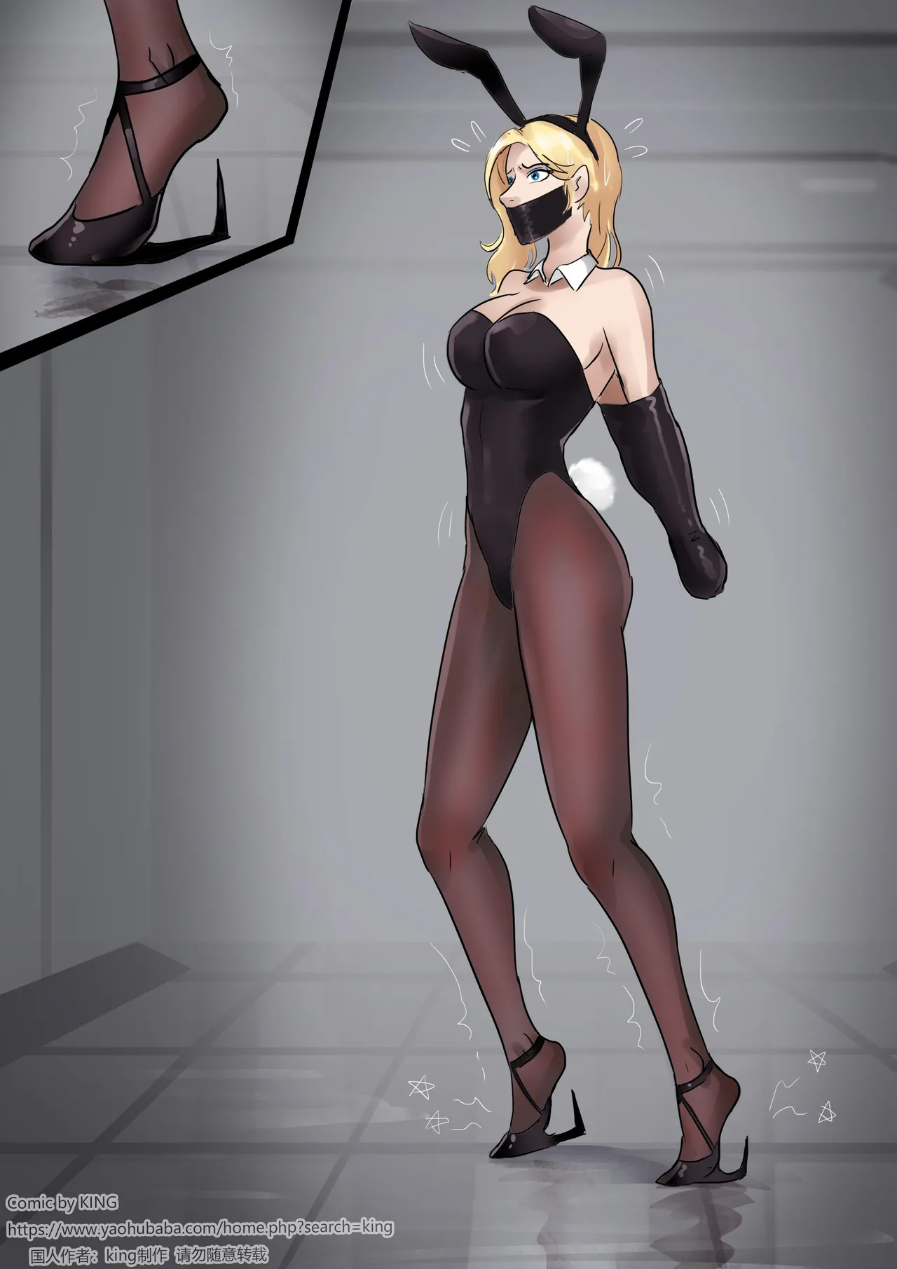 [King] New Female Slave Factory 1-3 (English) 74eme image