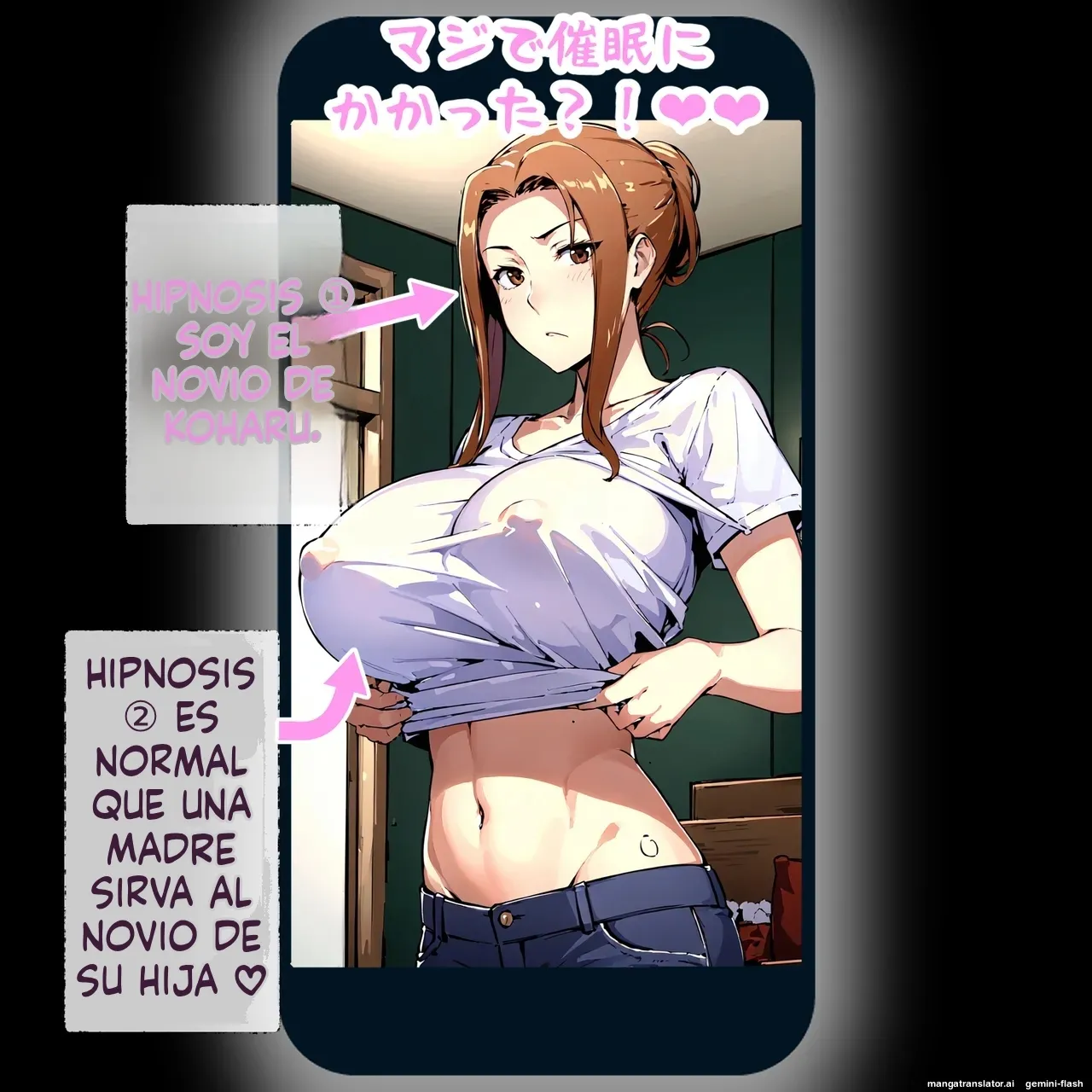 Saimin ojisanni shihaisareta tachibanake zeinninshin 1 - Panic America (Spanish) MTL 14eme image