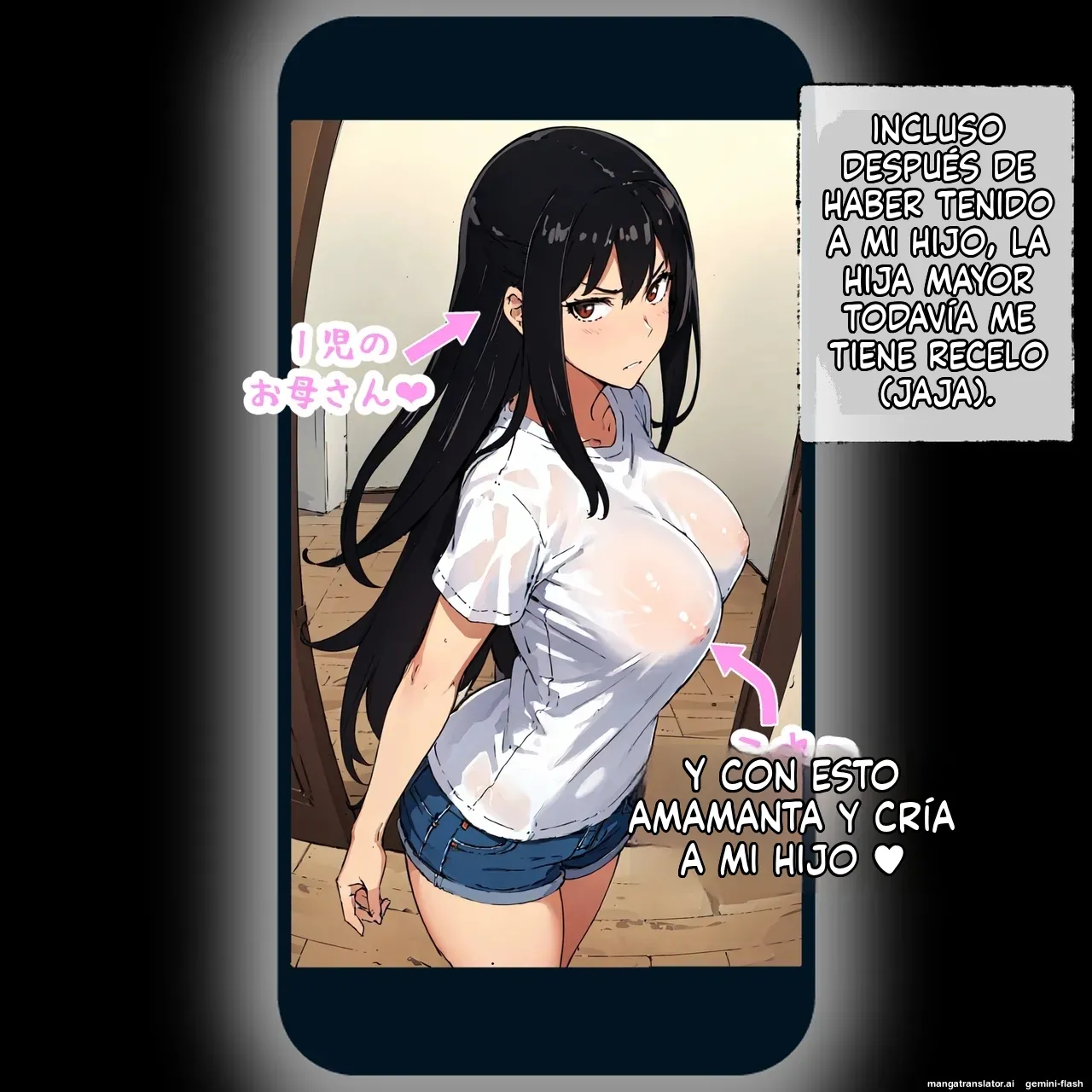 Saimin ojisanni shihaisareta tachibanake zeinninshin 2 - Panic America (Spanish) MTL 32eme image