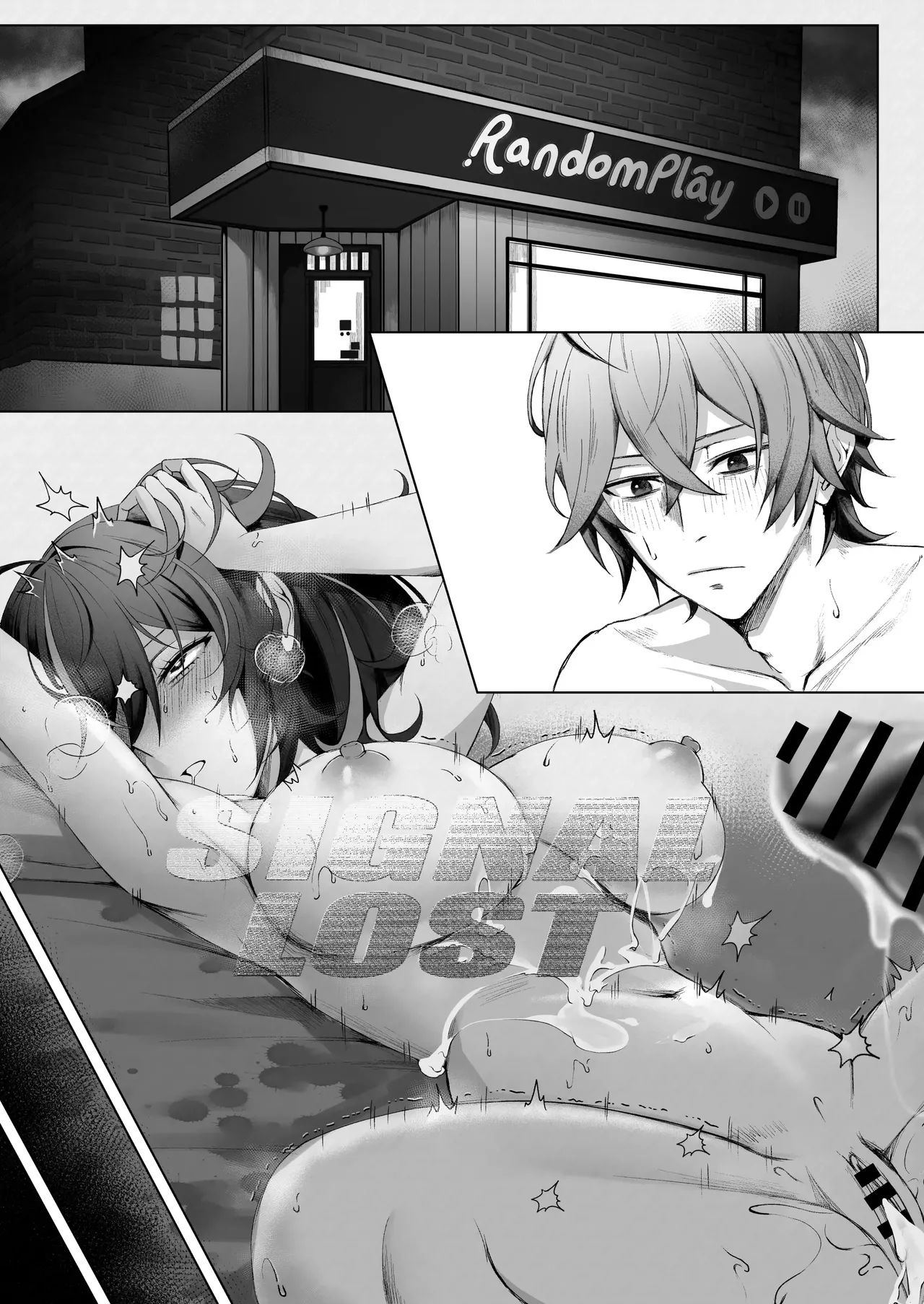 [Jyoji Nyuudou] SHUSHOKU NO TO | 주색지도 (Zenless Zone Zero) [Korean] изображение № 18