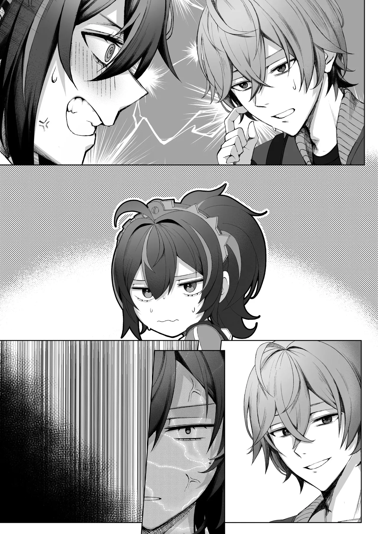 [Jyoji Nyuudou] SHUSHOKU NO TO | 주색지도 (Zenless Zone Zero) [Korean] изображение № 20