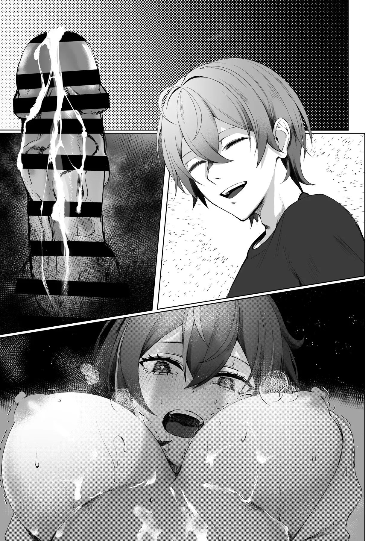 [Jyoji Nyuudou] SHUSHOKU NO TO | 주색지도 (Zenless Zone Zero) [Korean] изображение № 30