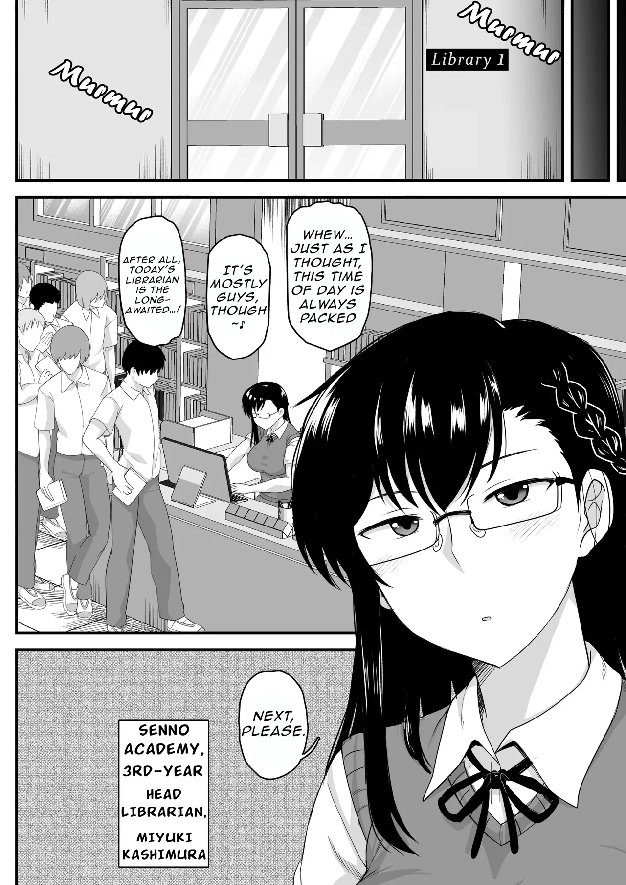 Dick Note: The Hypnotic Sexual Guidance Register - Kashimura Miyuki's Record 画像番号 8