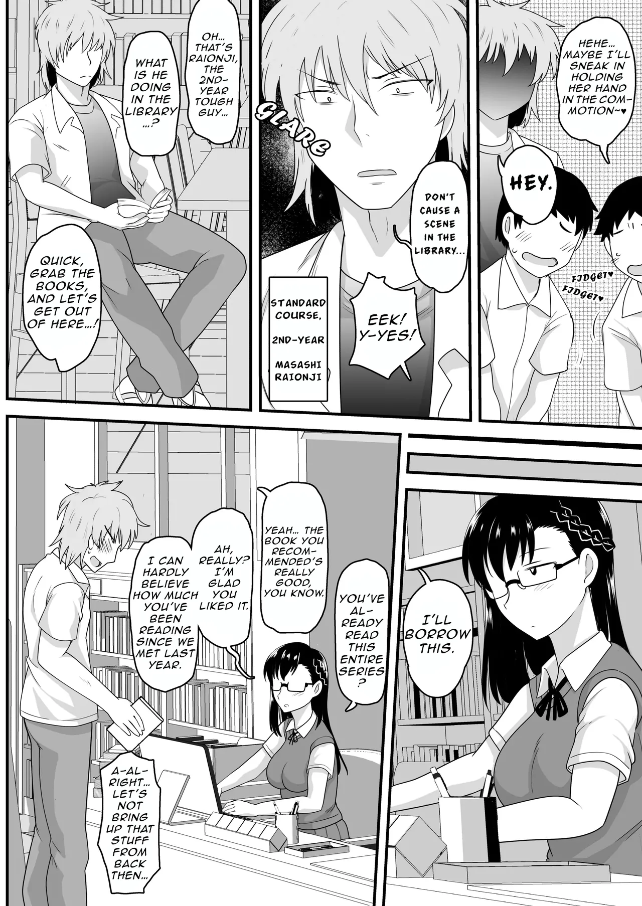 Dick Note: The Hypnotic Sexual Guidance Register - Kashimura Miyuki's Record 画像番号 10