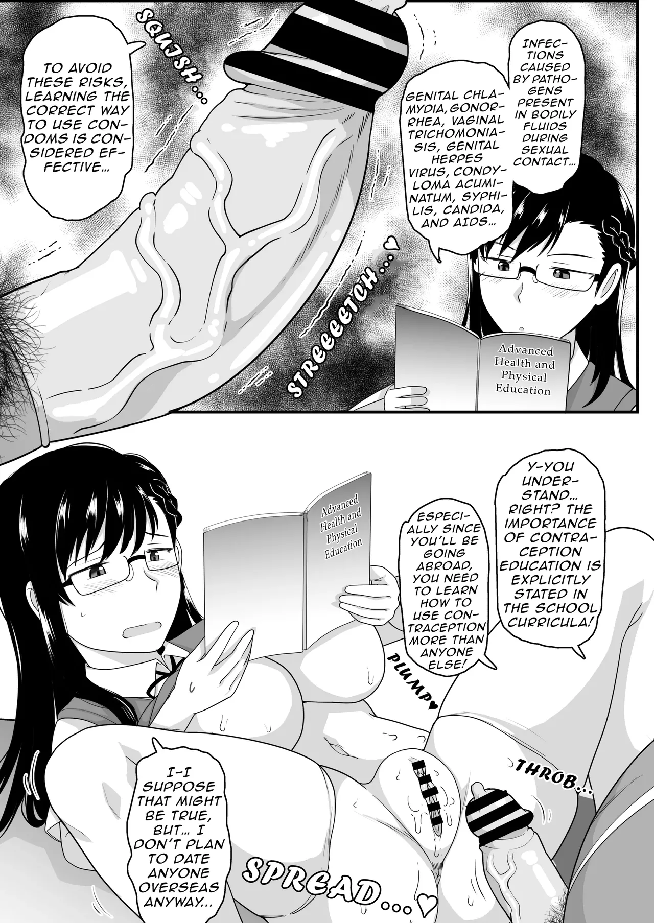 Dick Note: The Hypnotic Sexual Guidance Register - Kashimura Miyuki's Record 画像番号 20