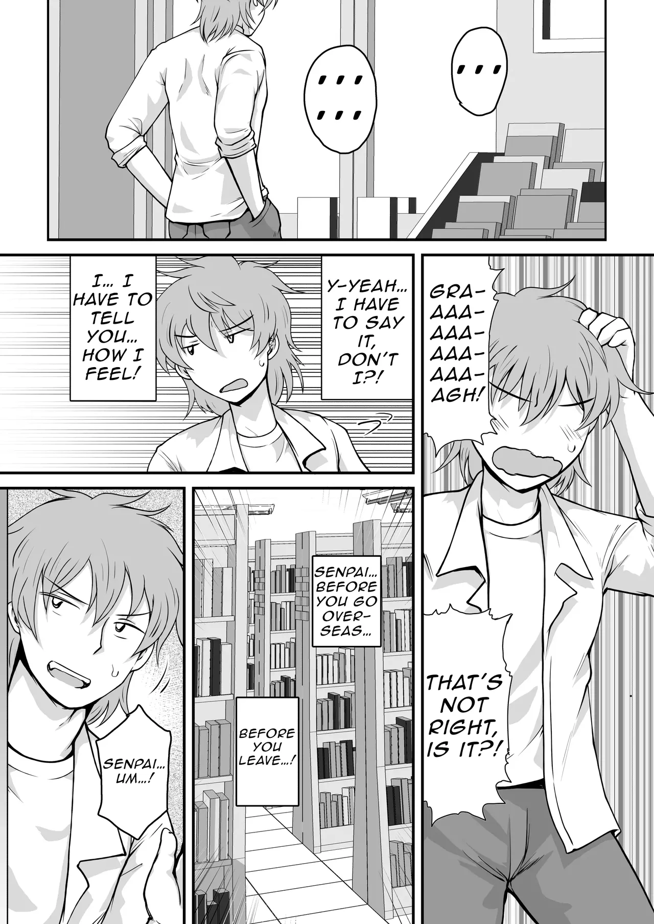 Dick Note: The Hypnotic Sexual Guidance Register - Kashimura Miyuki's Record 画像番号 33