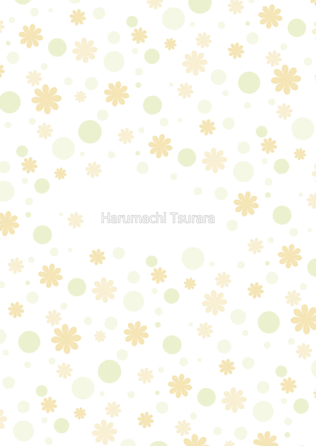 [Harumachi Tsurara (Nayoi)] My Cigar Sweet [Korean] [소유] [Digital] image number 22