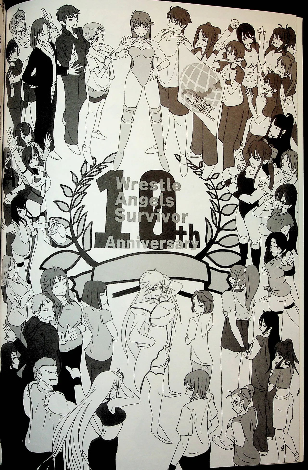 Wrestle Summit 2016 numero di immagine  3